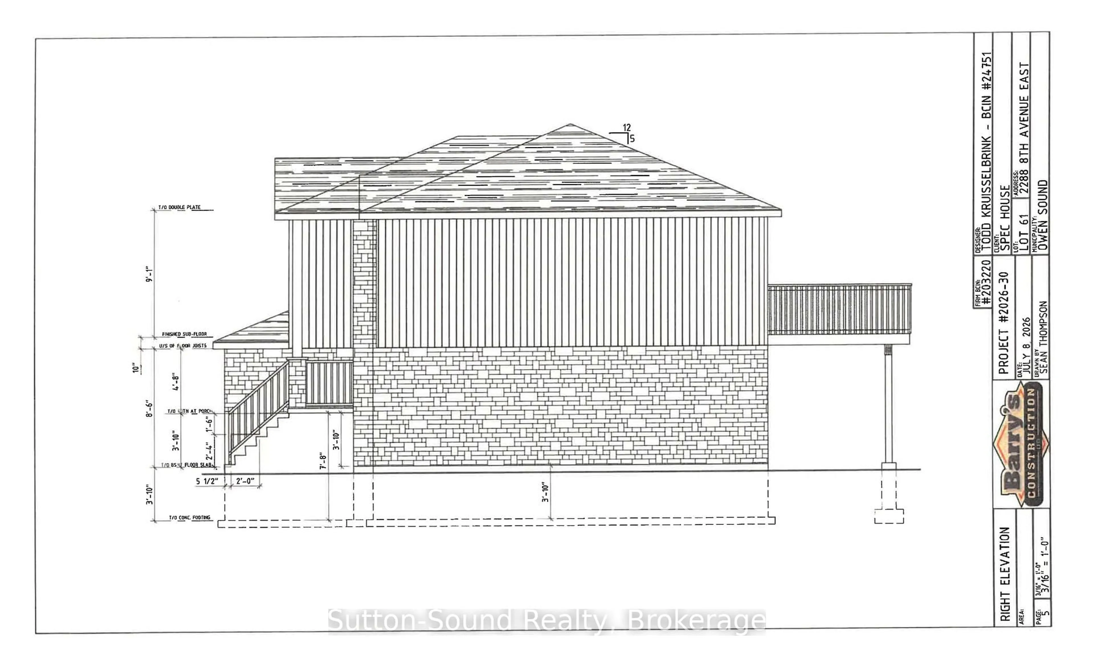 Unknown for 2288 8Th Ave, Owen Sound Ontario N4K 6X1