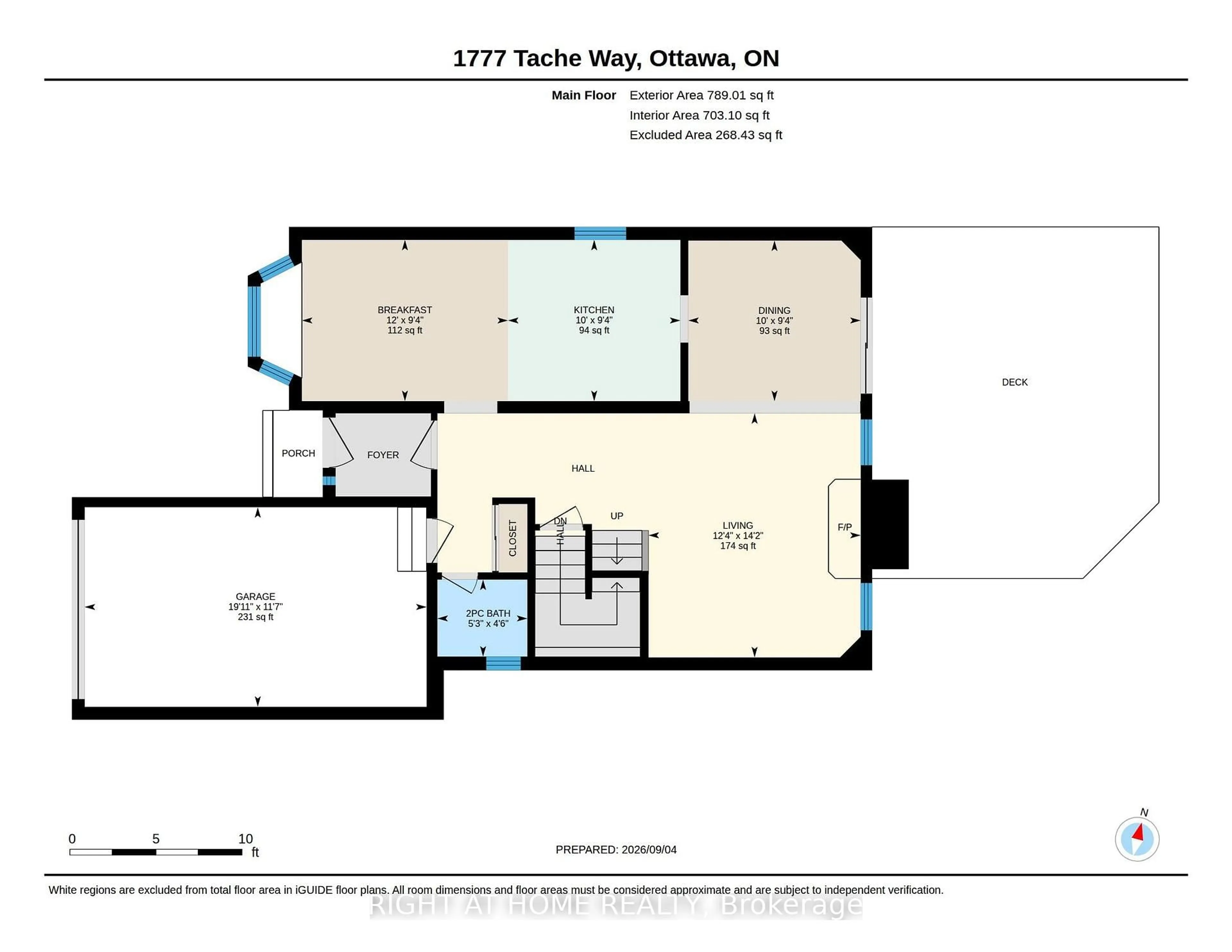 Floor plan for 1777 Tache Way, Ottawa Ontario K4A 2S8