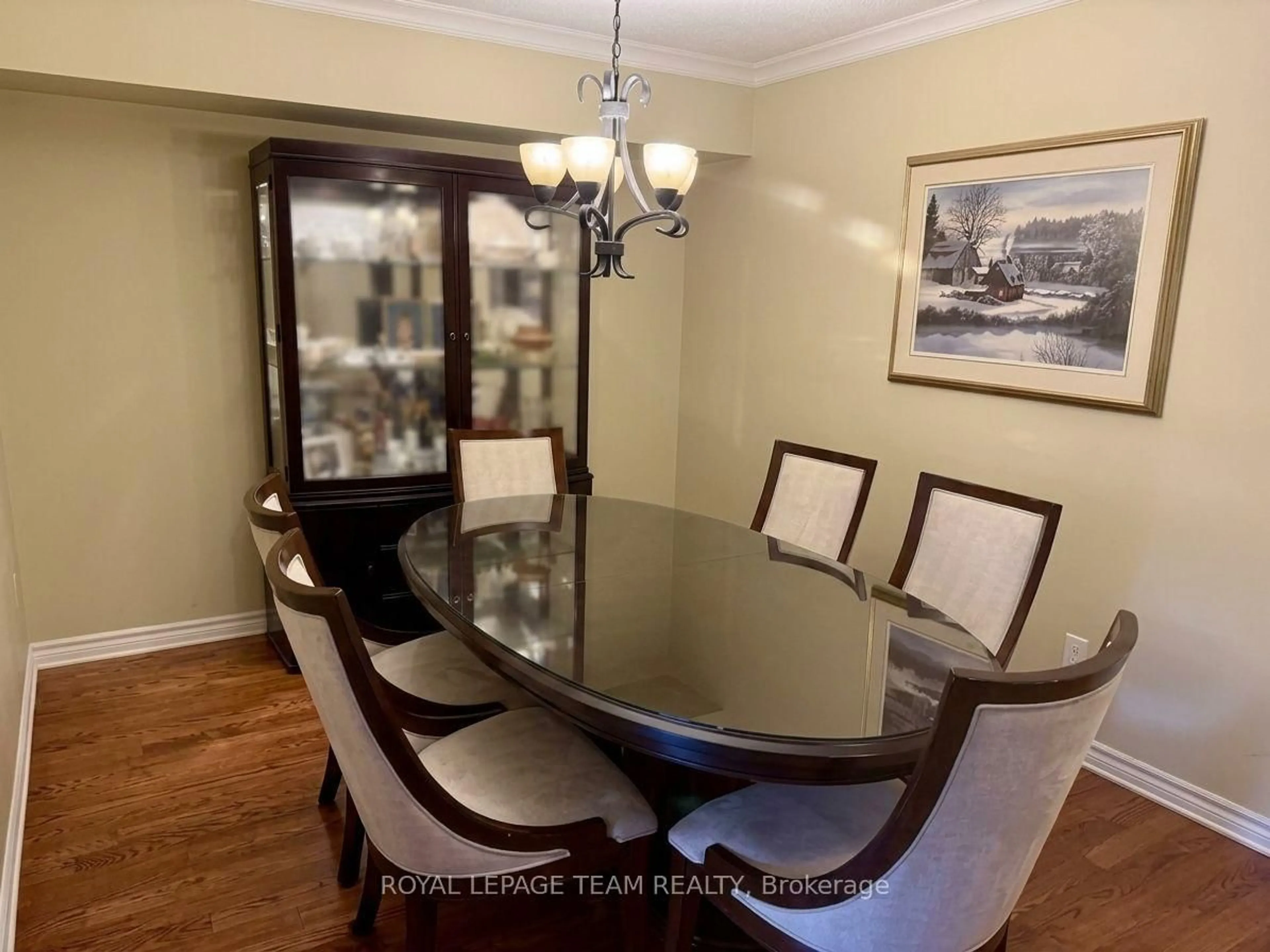 Dining room, wood/laminate floor for 5 Chantilly Gate, Ottawa Ontario K2S 2B2