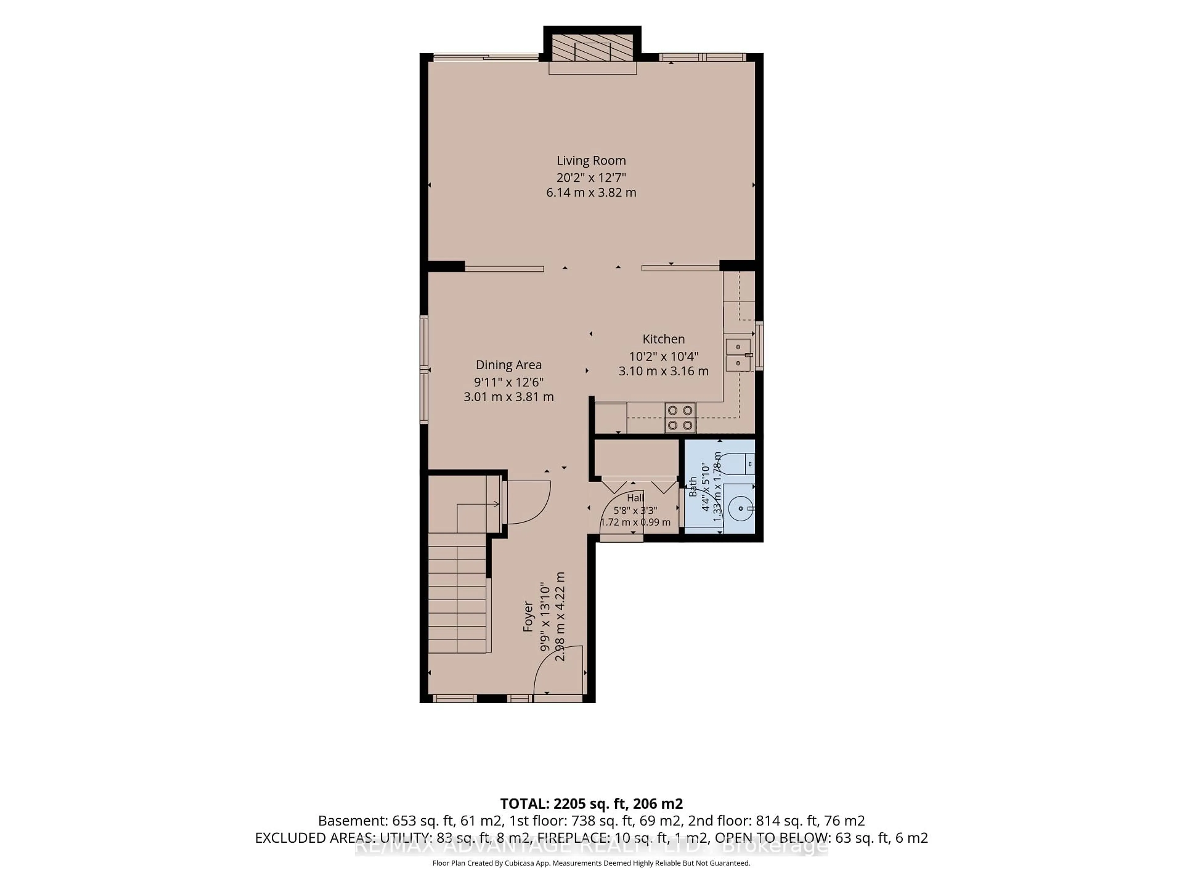 Floor plan for 782 Reeves Ave, London North Ontario N6G 5K3