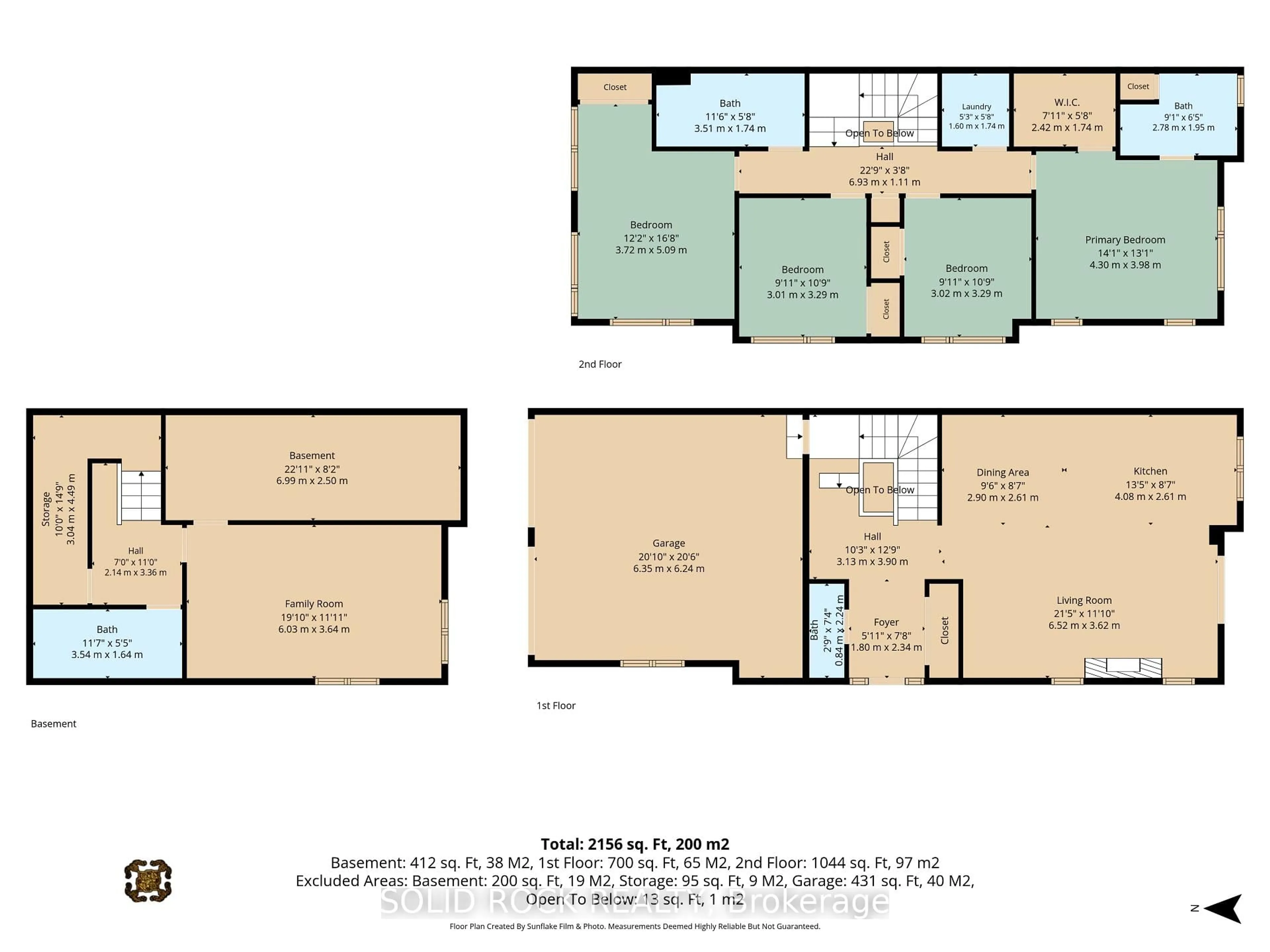 Floor plan for 859 Solarium Ave, Ottawa Ontario K4M 0H1
