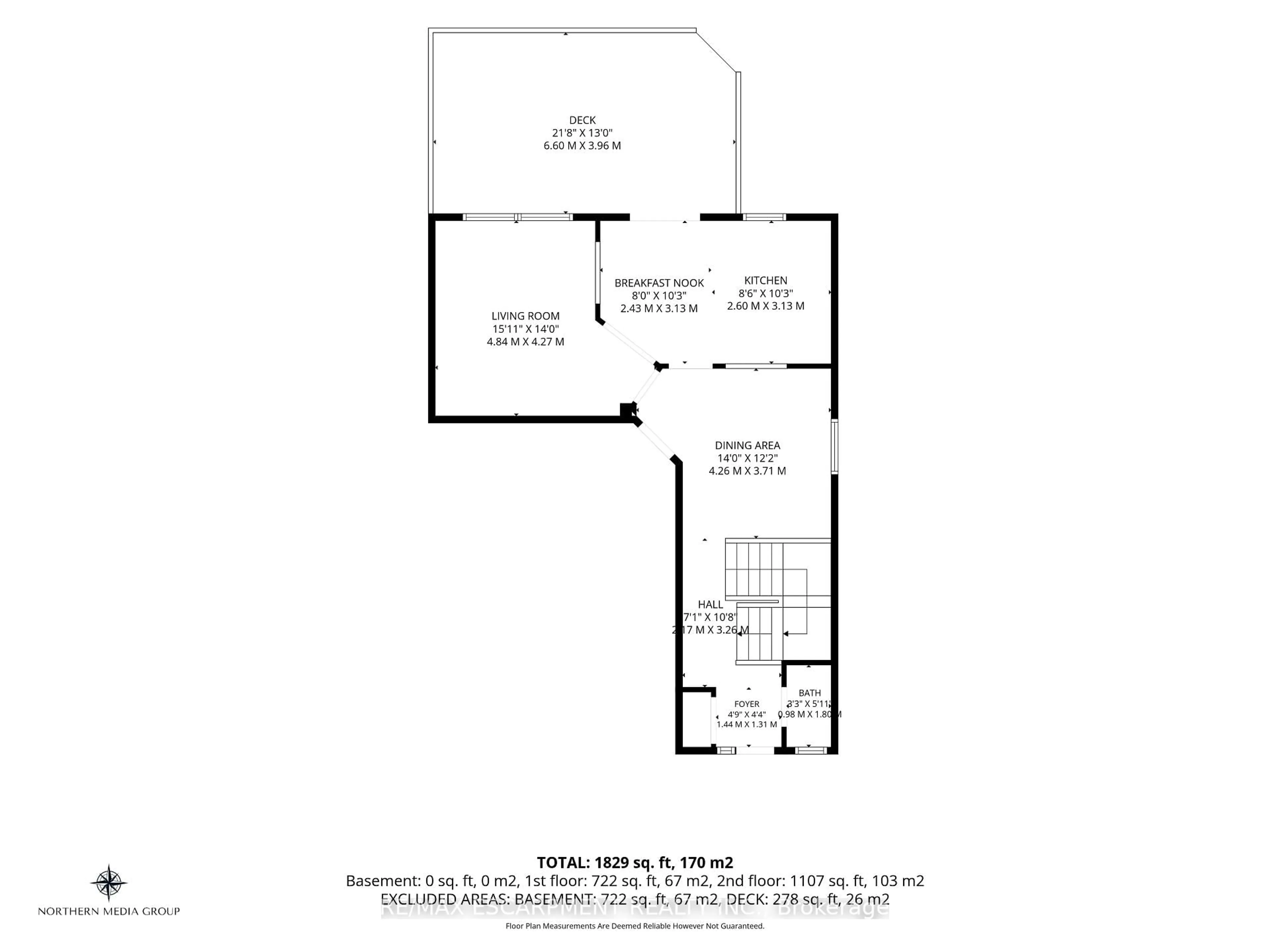 Floor plan for 125 Voyager Pass, Hamilton Ontario L0R 1C0