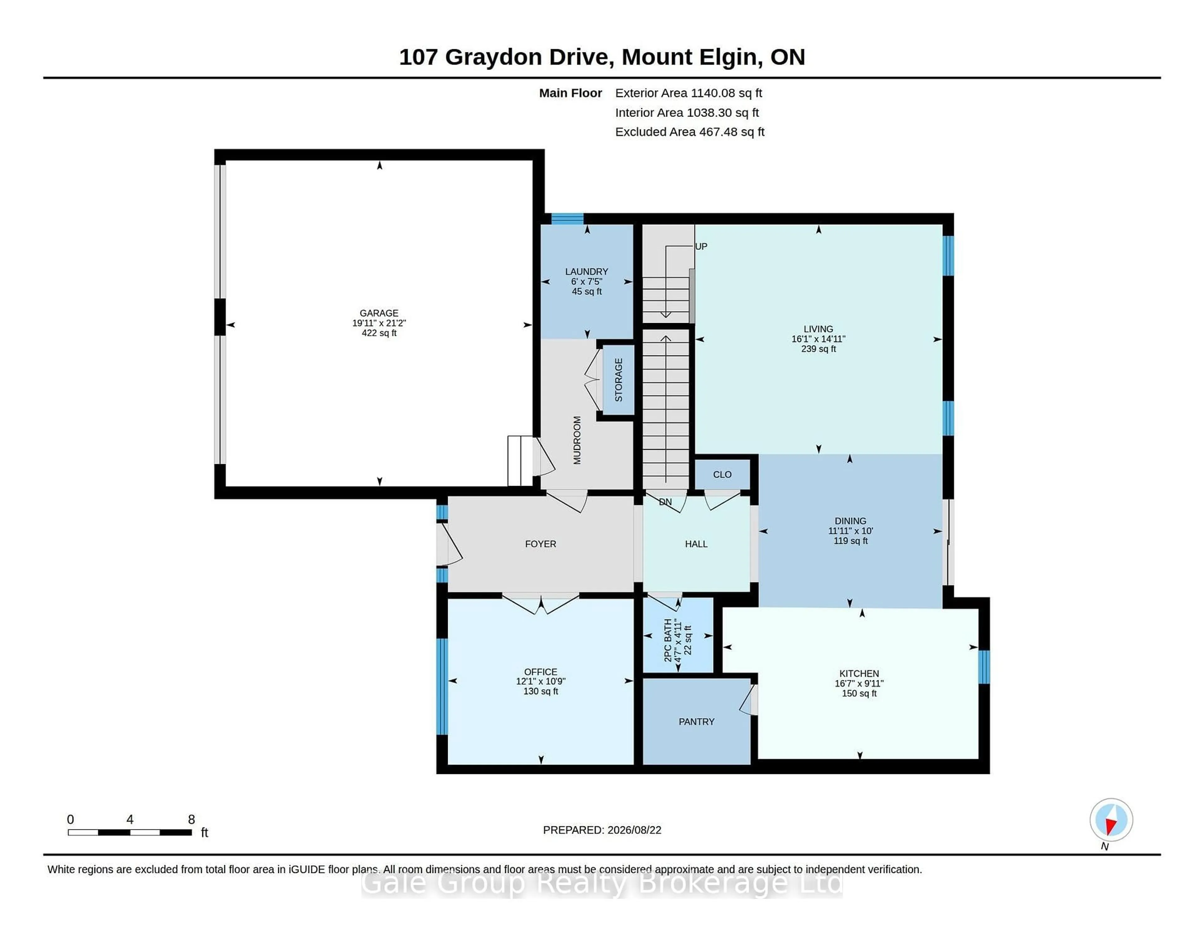 Floor plan for 107 Graydon Dr, South-West Oxford Ontario N0J 1N0