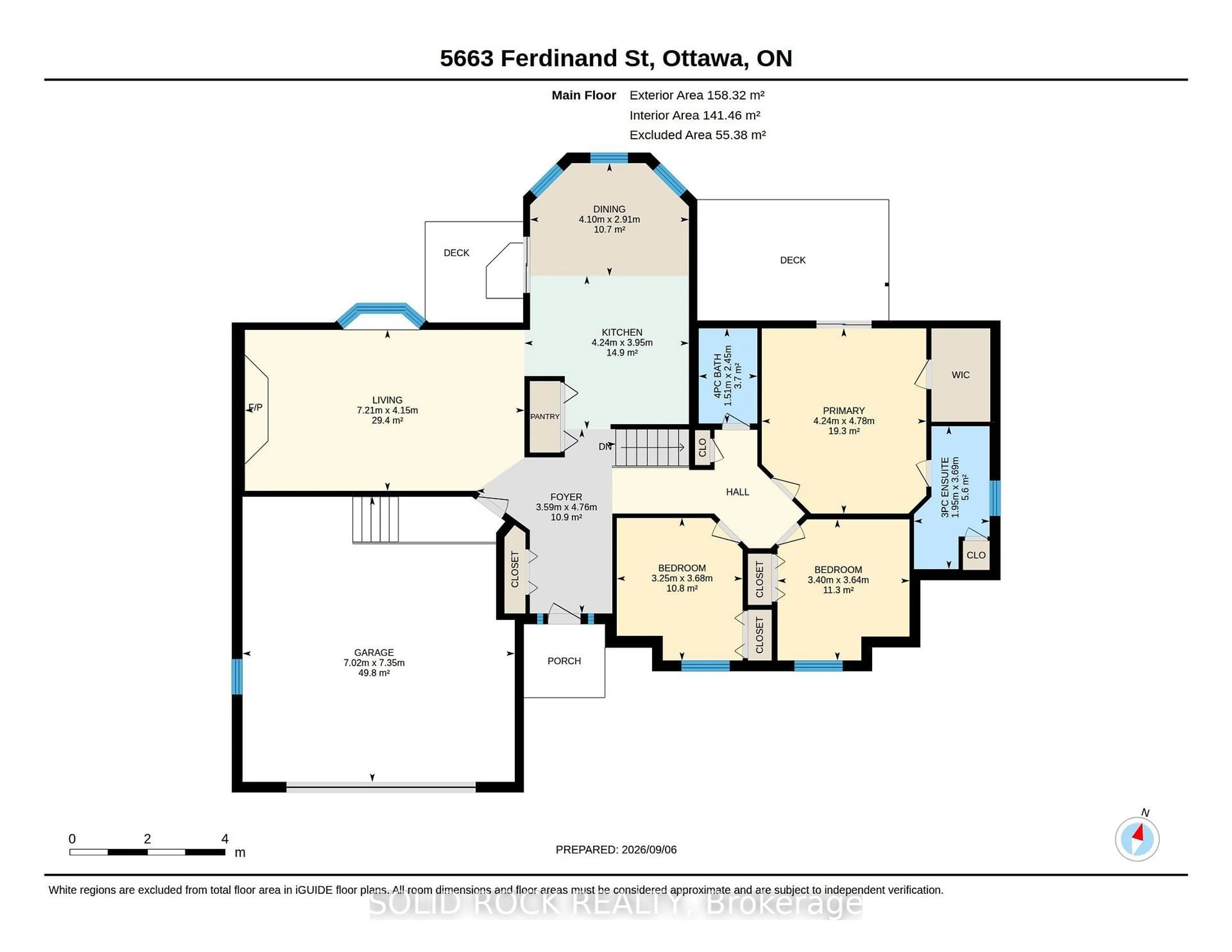 Floor plan for 5663 Ferdinand St, Osgoode Ontario K0A 2W0