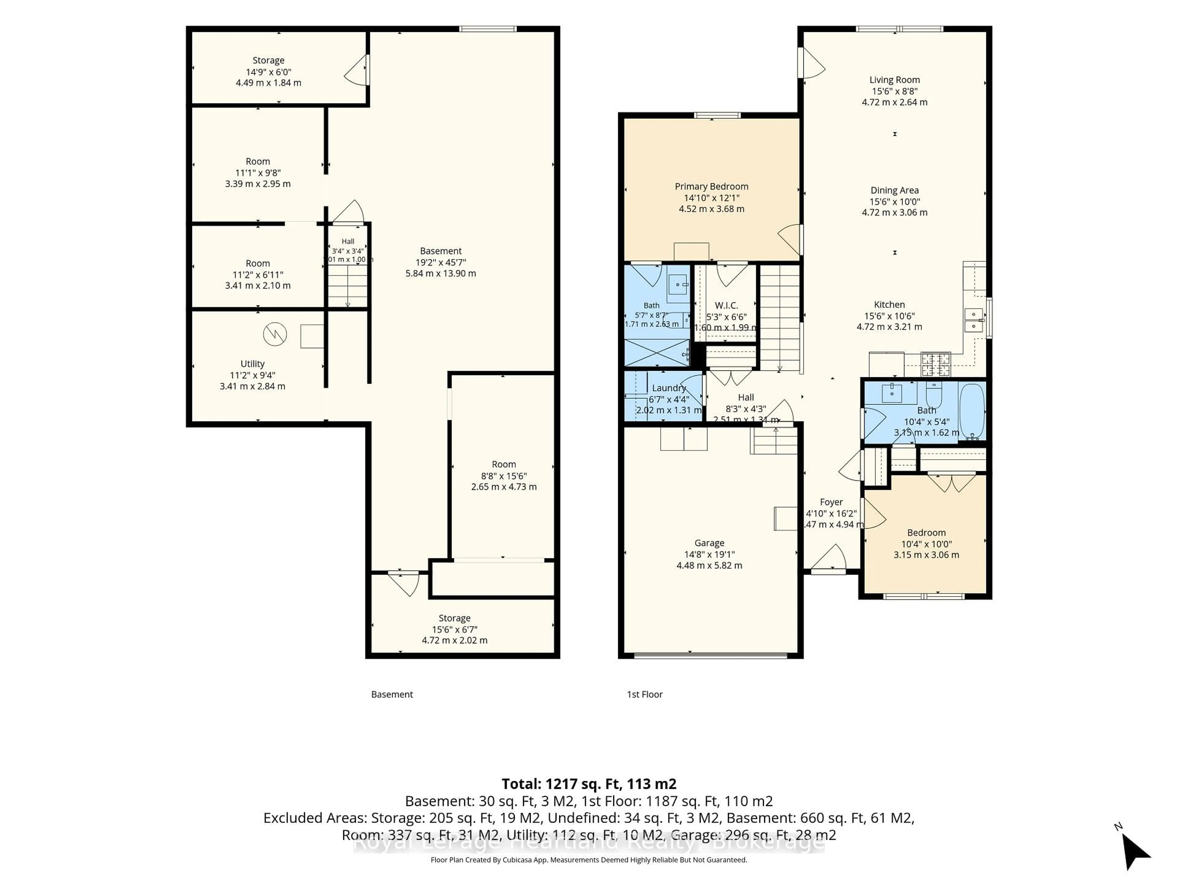 Floor plan for 17 Clayton St, West Perth Ontario N0K 1N0
