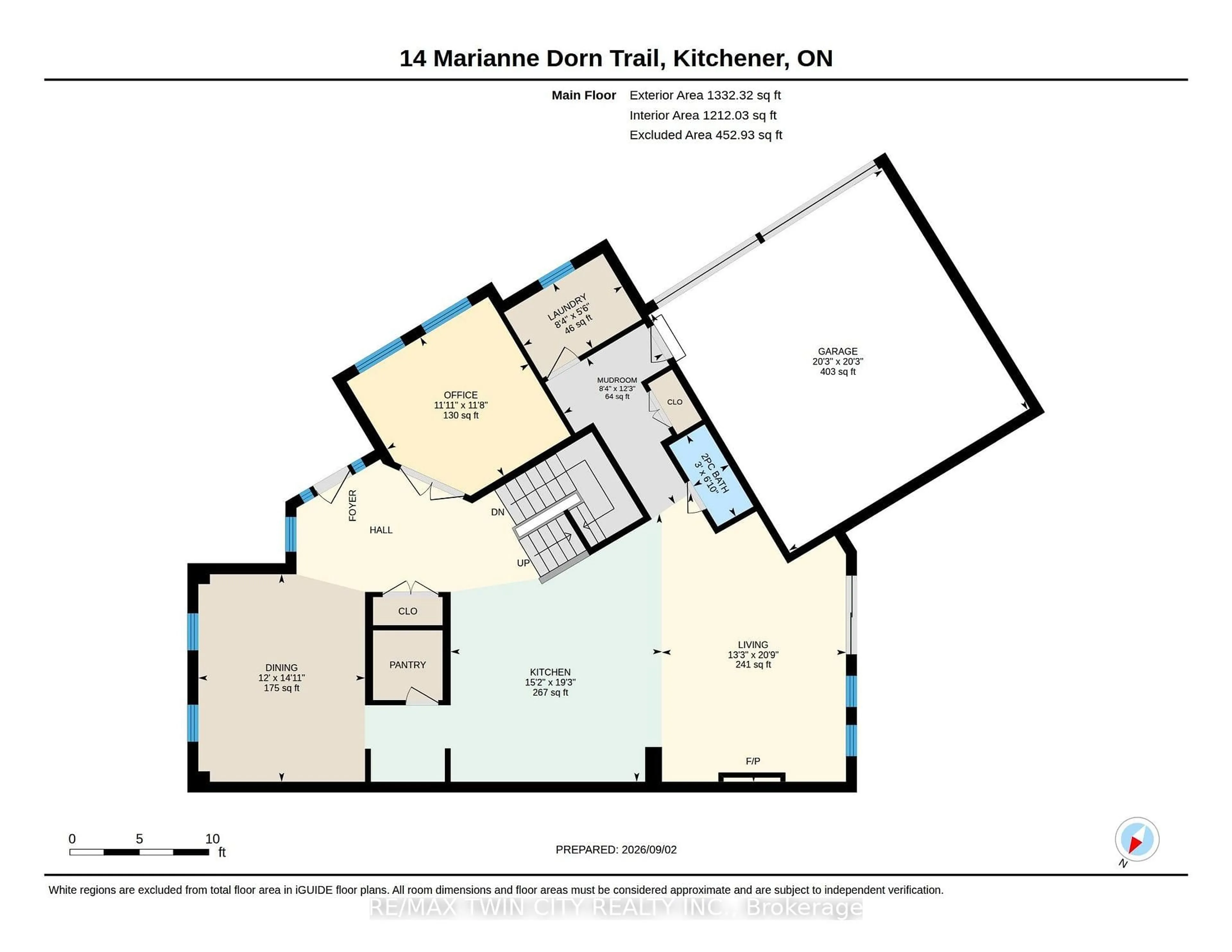 Floor plan for 14 Marianne Dorn Trail Rd, Kitchener Ontario N2R 0H4