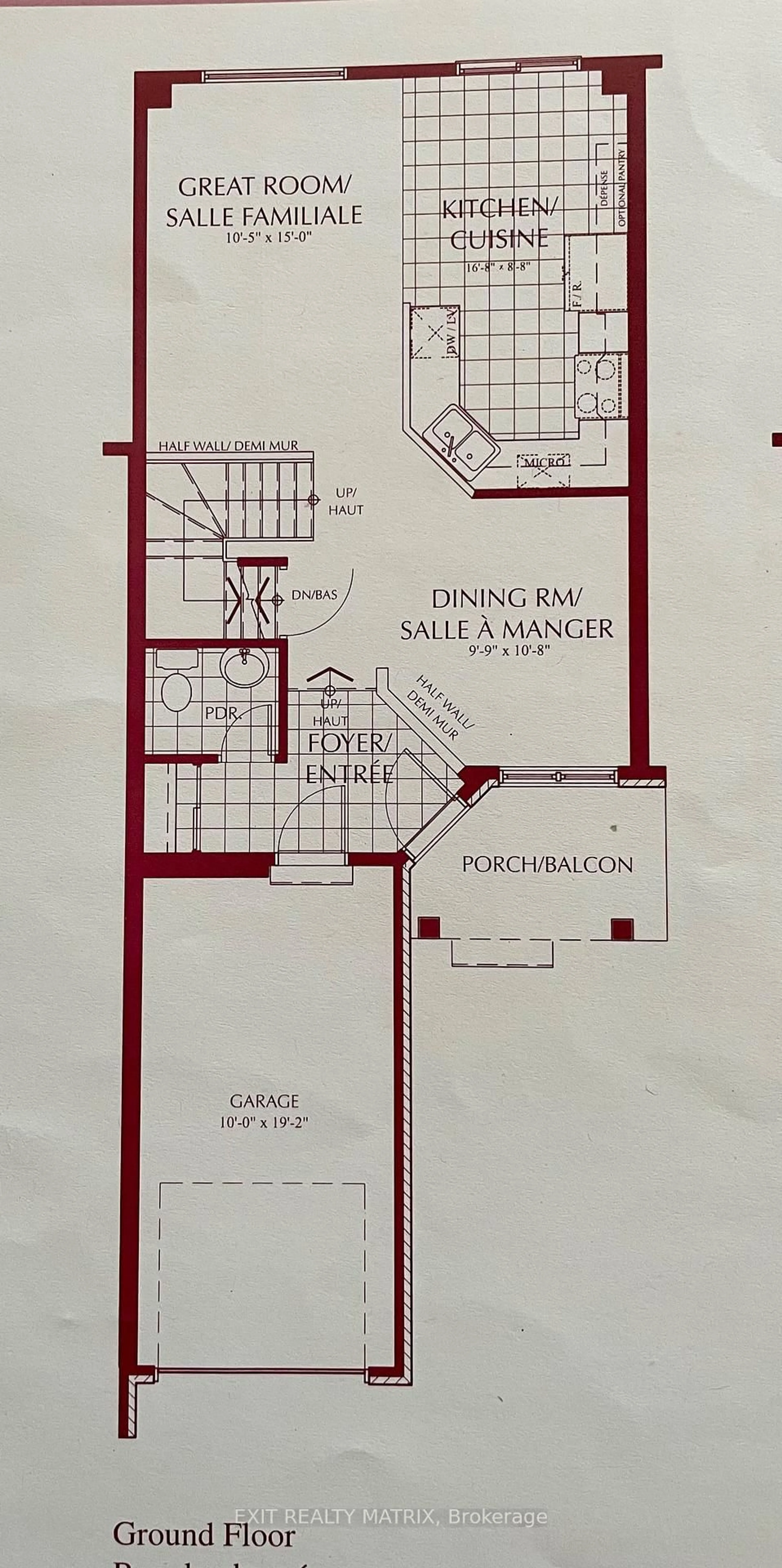Floor plan for 124 Dahlia St, Clarence-Rockland Ontario K4K 0G1