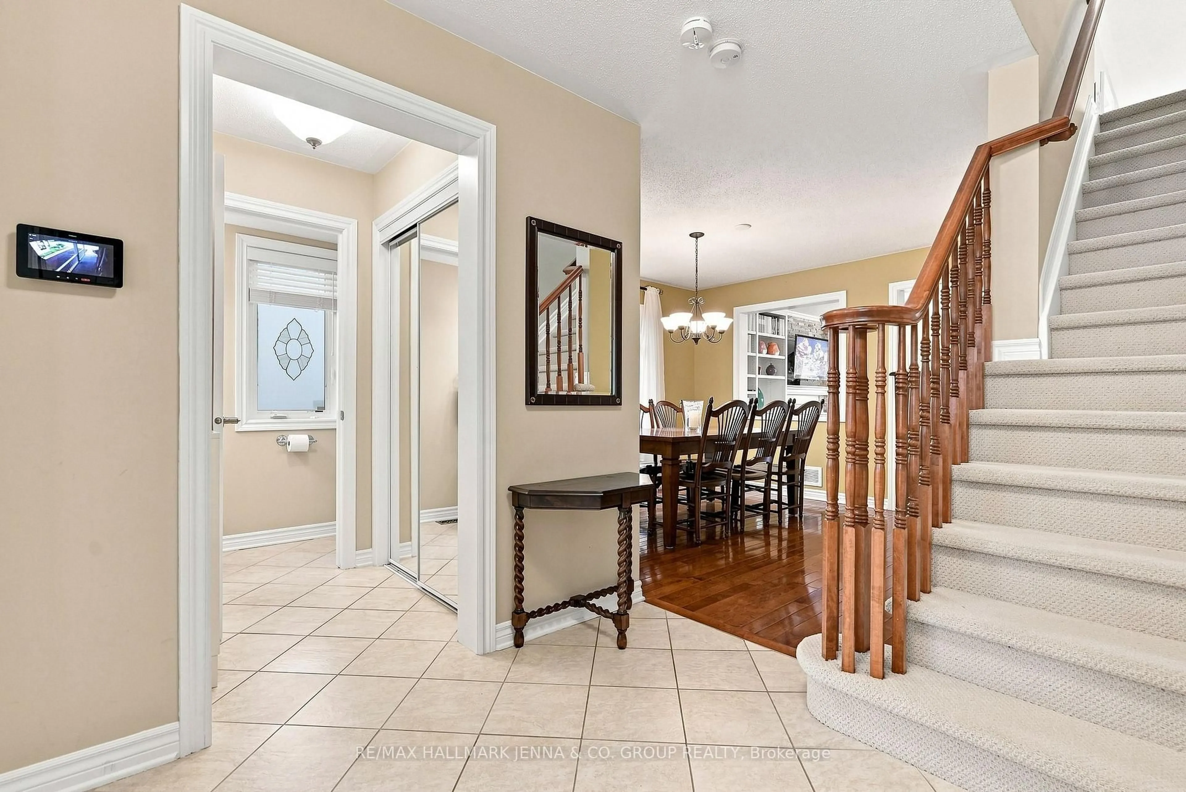 Indoor entryway for 2636 Fallingwater Circ, Ottawa Ontario K2J 0R7