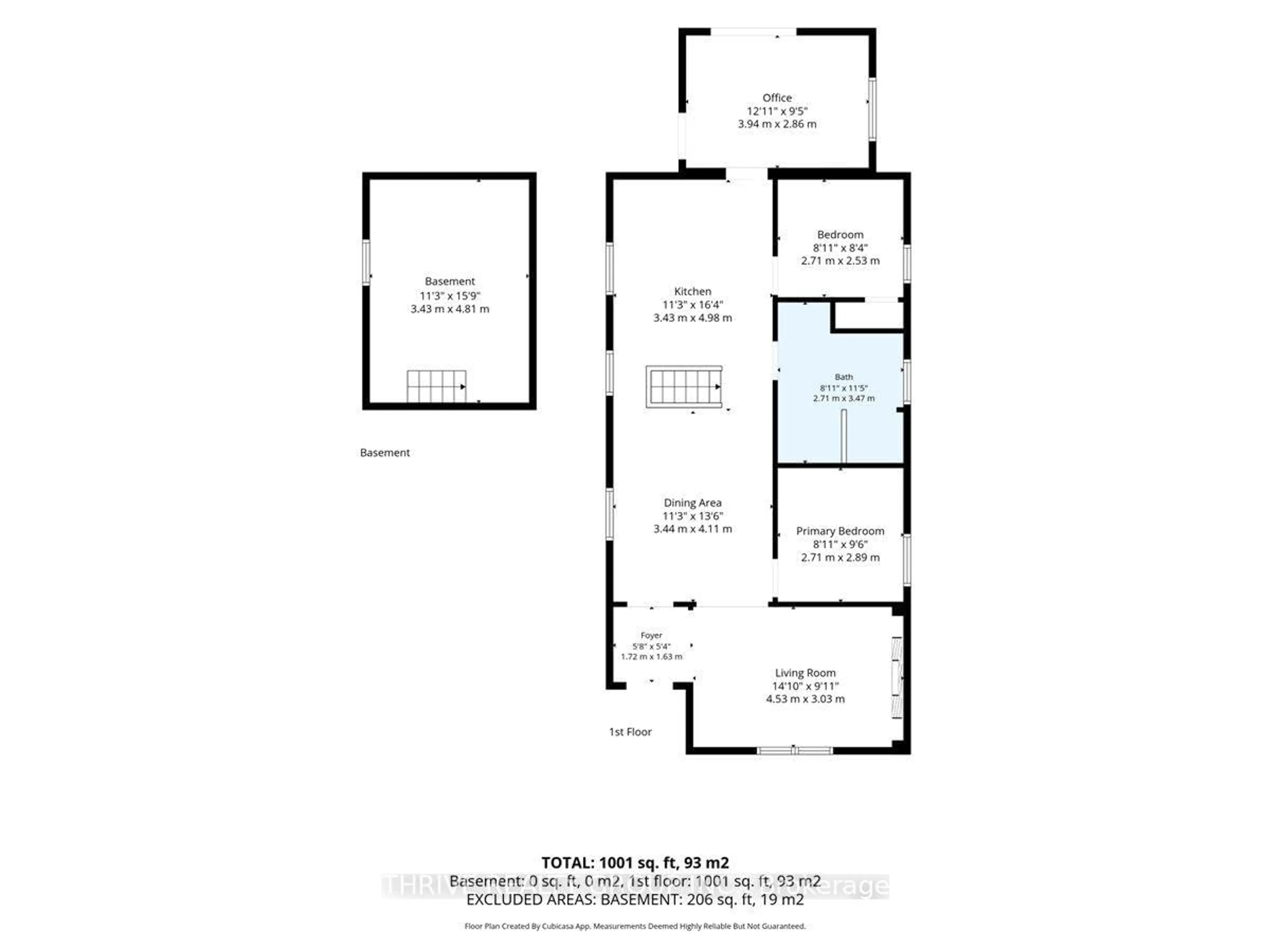 Floor plan for 459 Dorinda St, London East Ontario N5W 4B3