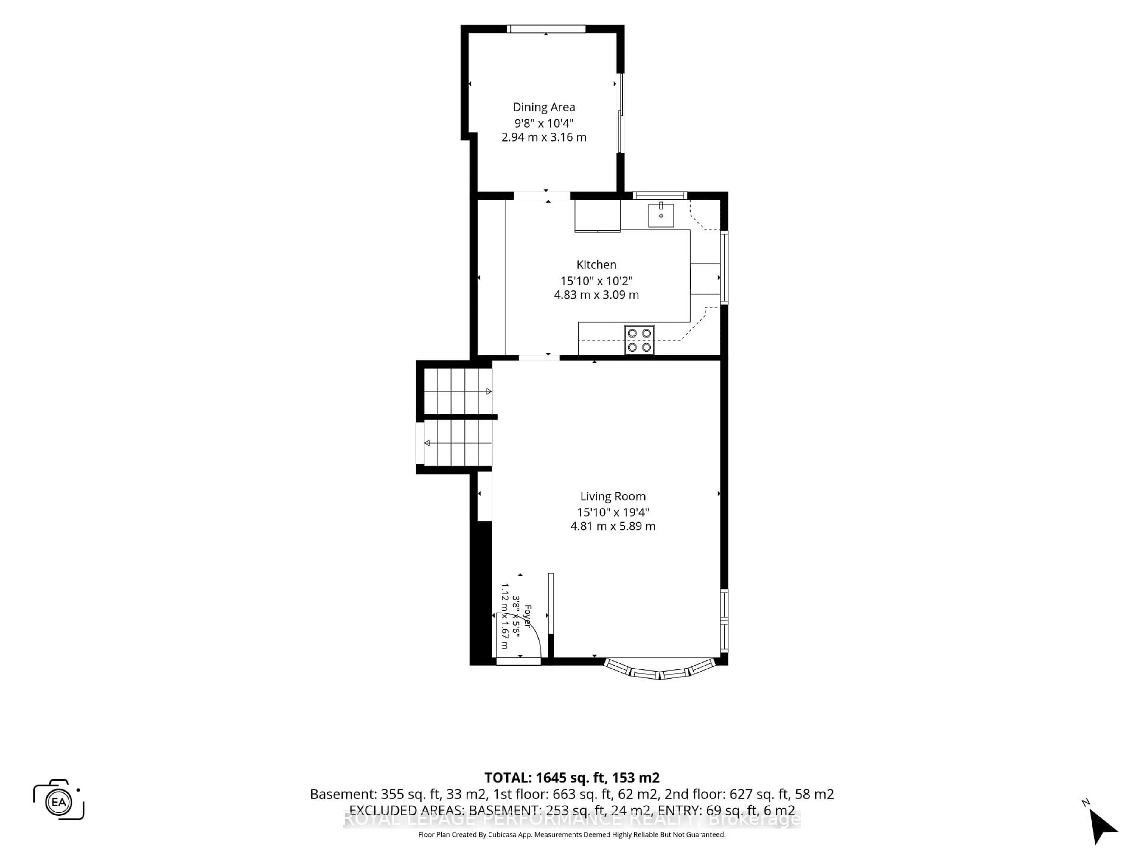 Floor plan for 2177 Bingham St, Ottawa Ontario K1G 2V6