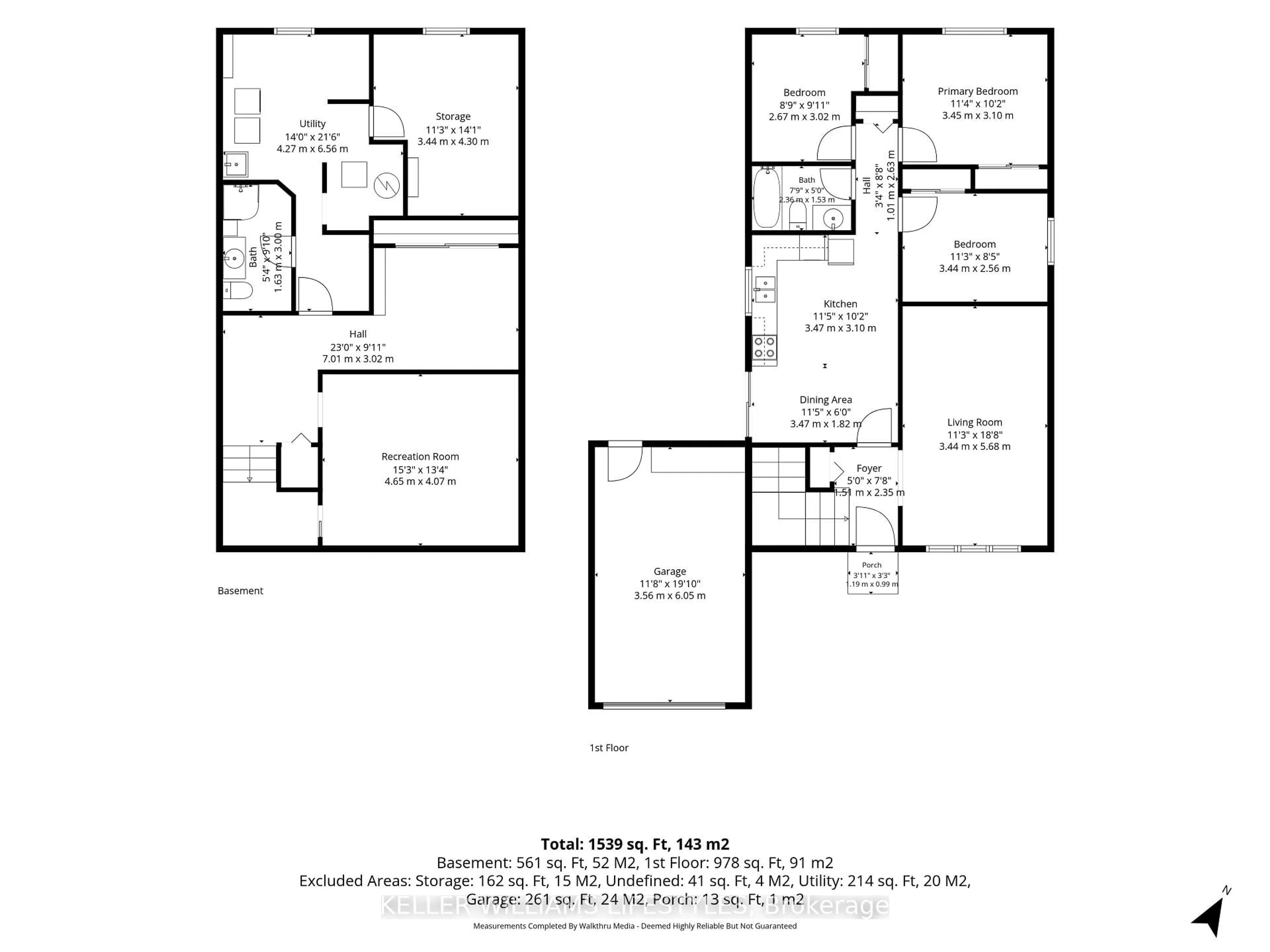 Floor plan for 1733 Aldersbrook Rd, London North Ontario N6G 3B7
