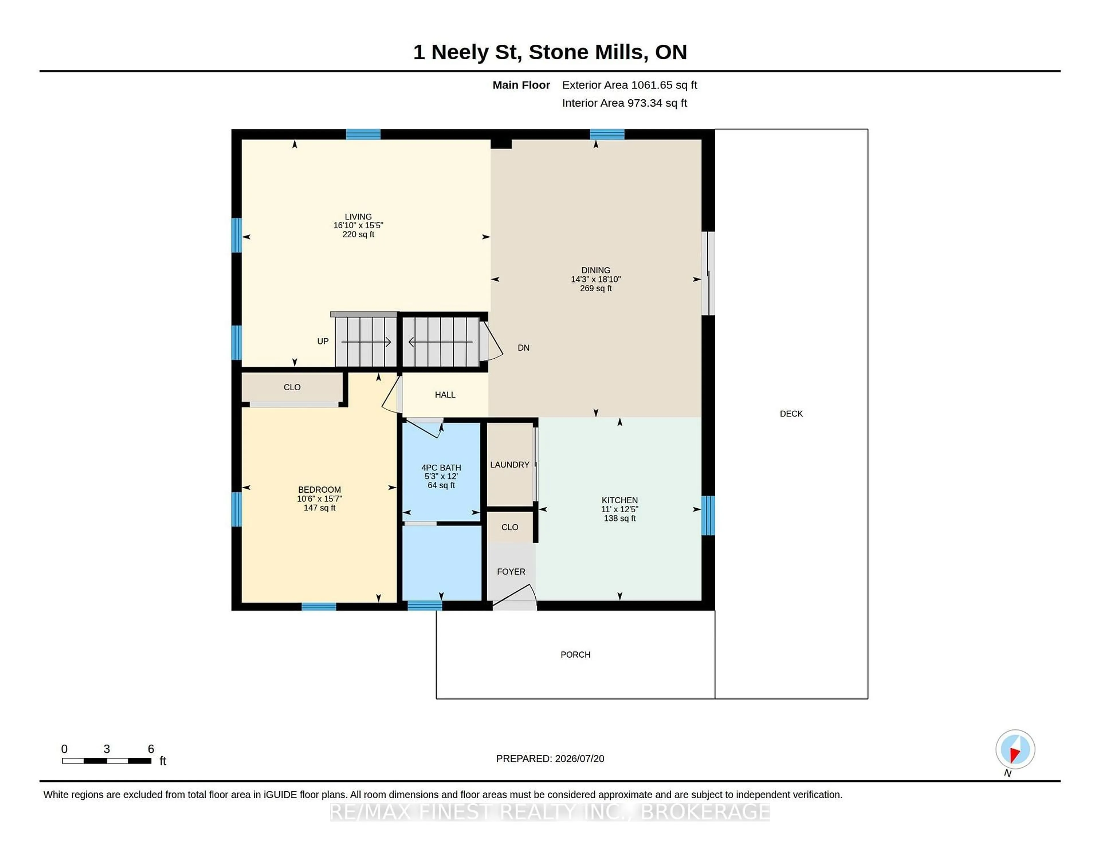 Floor plan for 1 Neely St, Tamworth Ontario K0K 3G0