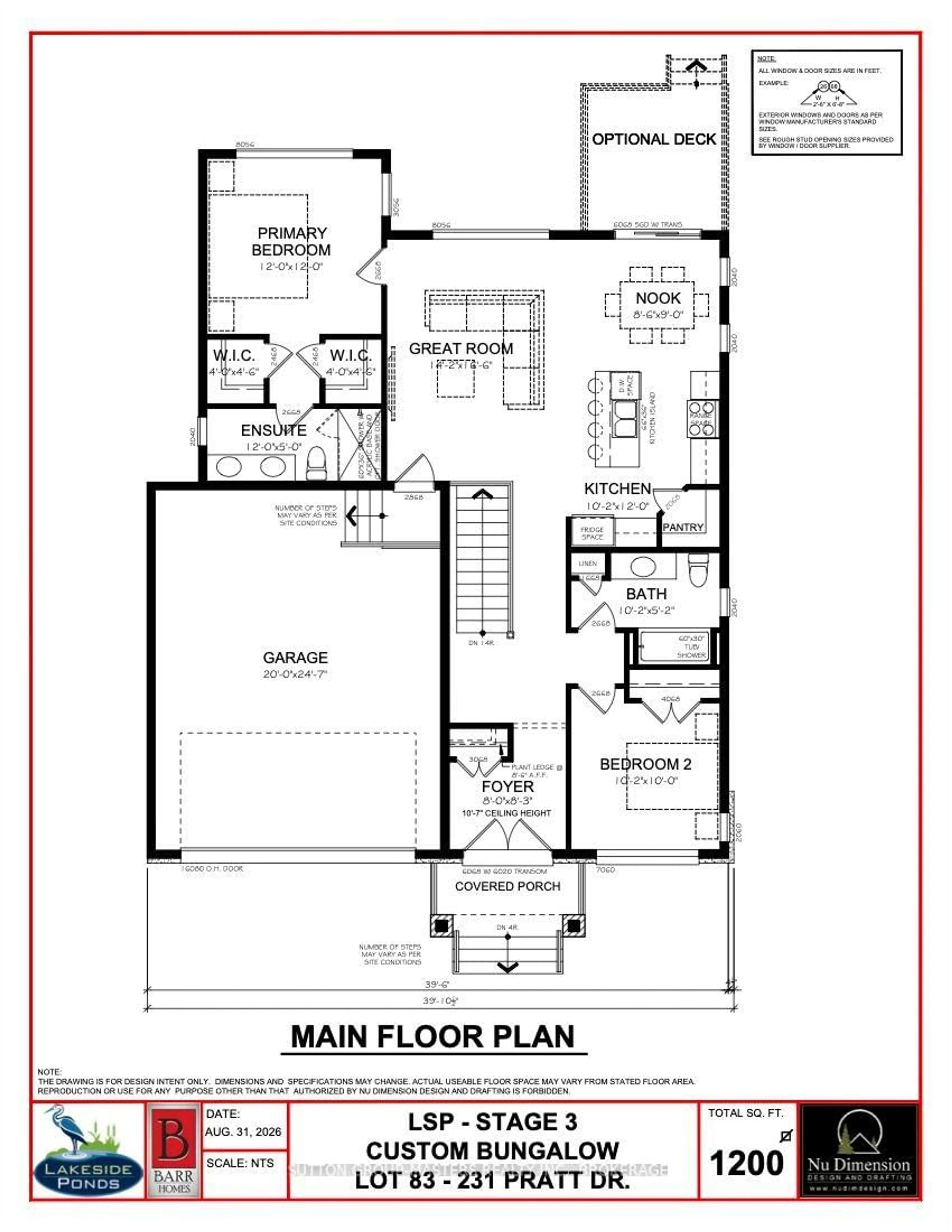 Floor plan for 231 Pratt Dr, Loyalist Ontario K7N 0E9