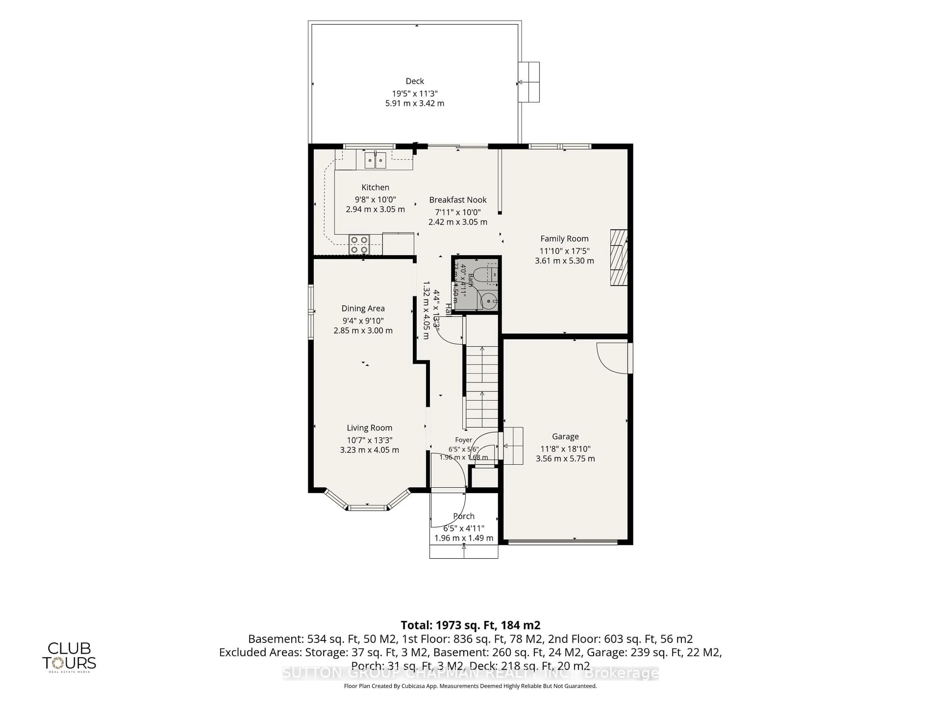 Floor plan for 115 Gerald Cres, London South Ontario N5Z 5A4