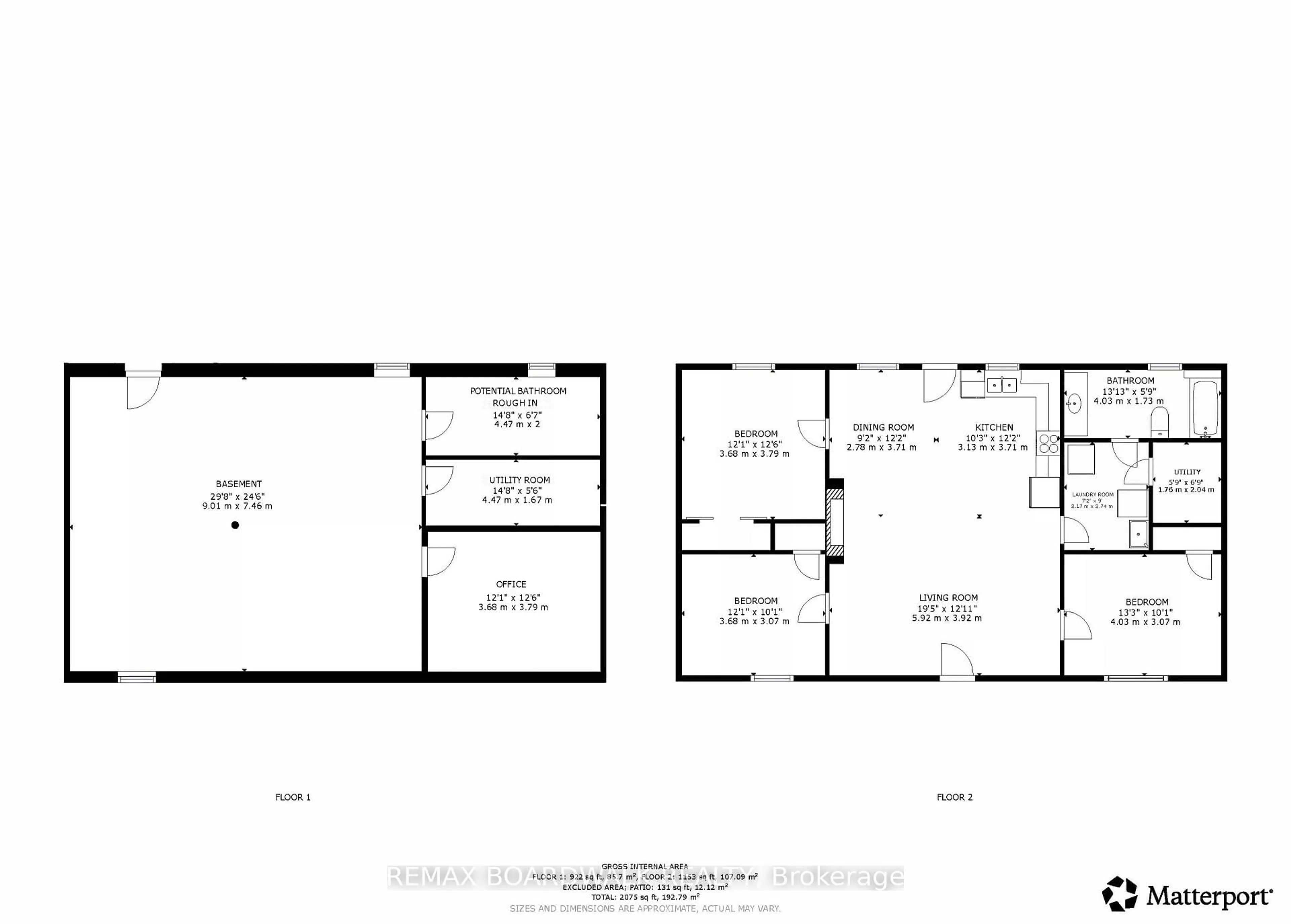 Floor plan for 1300 Brouseville Rd, Edwardsburgh/Cardinal Ontario K0E 1X0
