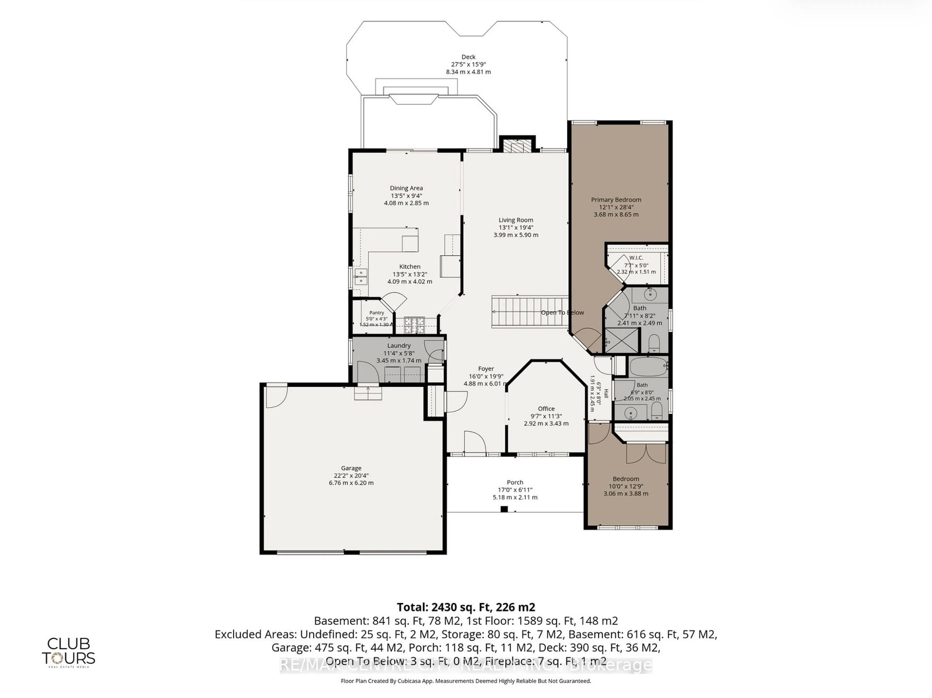Floor plan for 68 Willow Ridge Rd, Middlesex Centre Ontario N0M 2A0