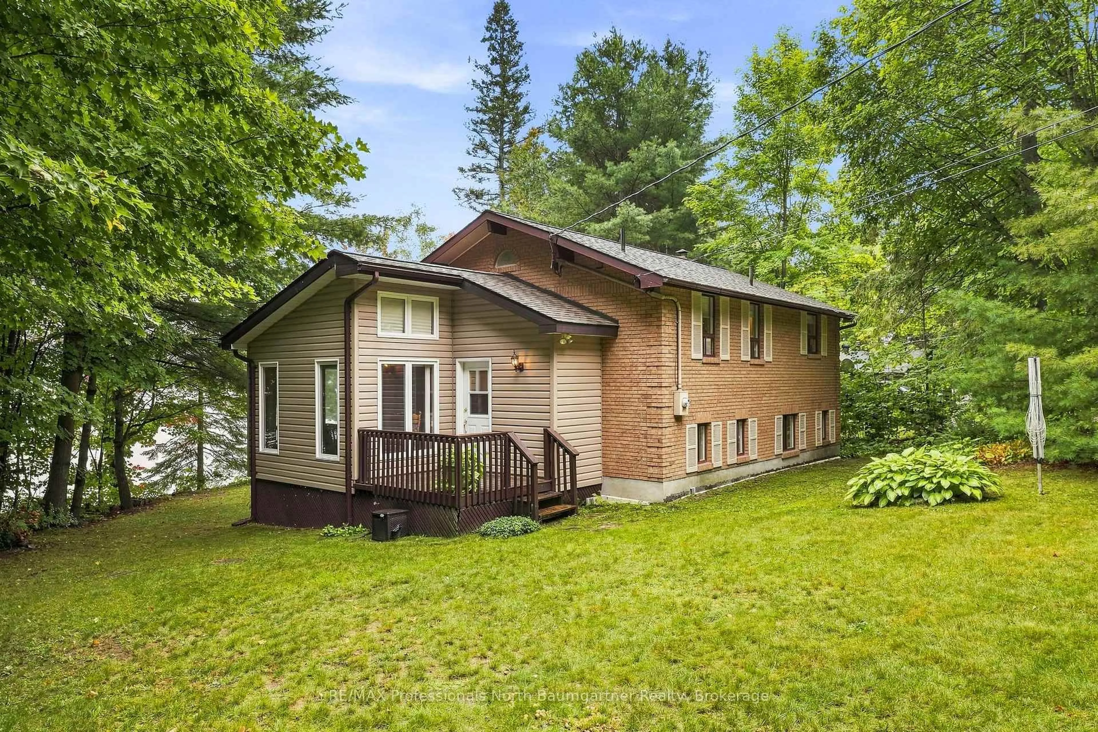 Patio, unknown for 5932 Haliburton Lake Rd, Dysart et al Ontario K0M 1S0
