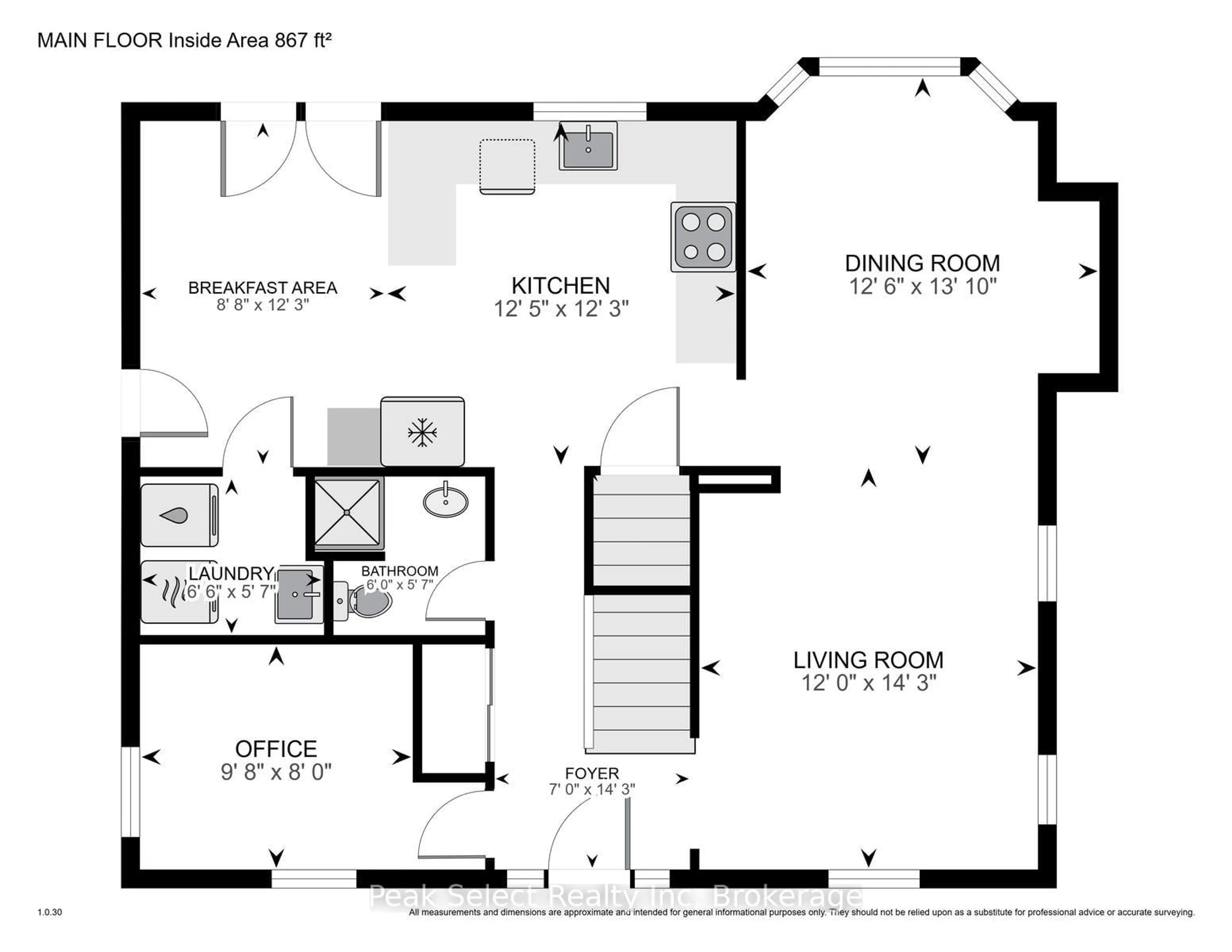 Floor plan for 202 Queen St, St. Marys Ontario N4X 1B7