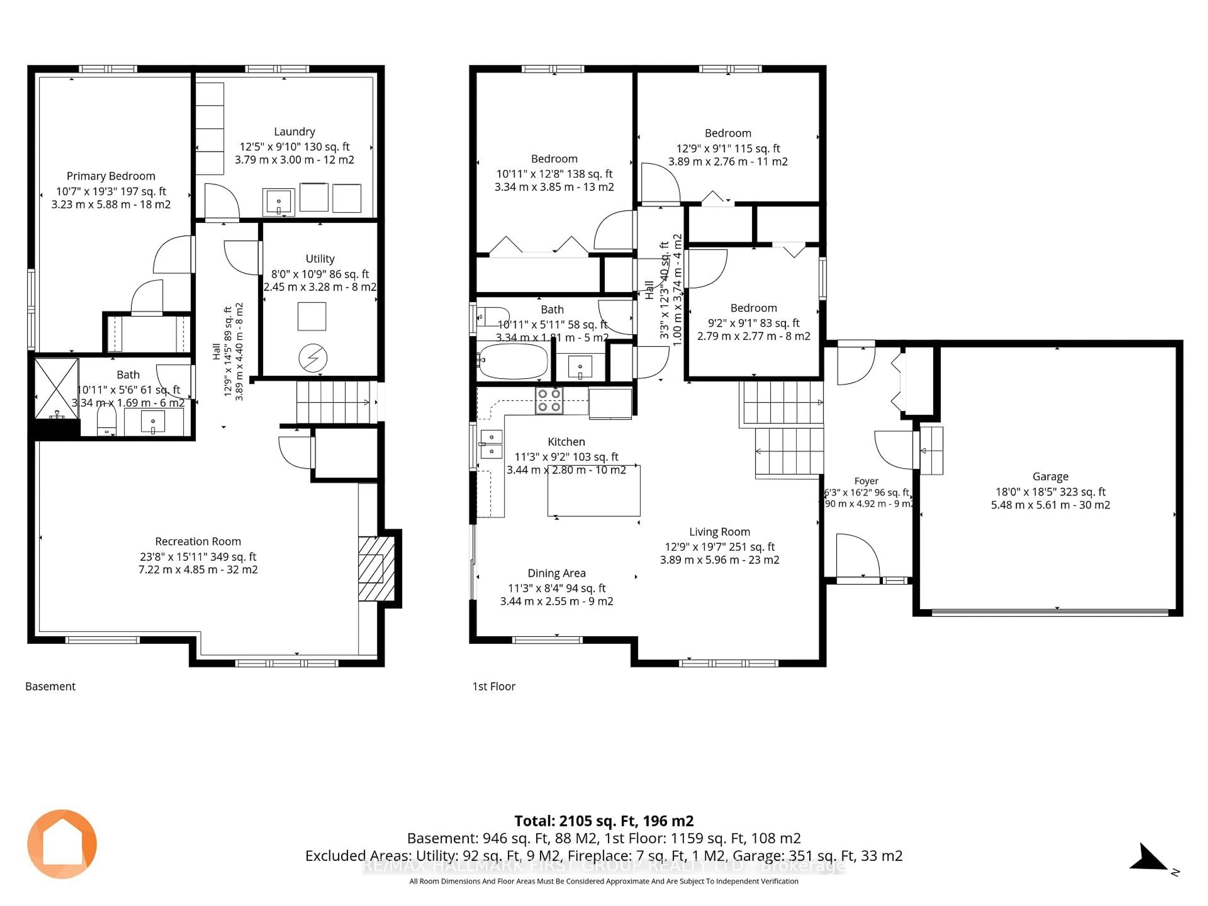 Floor plan for 1132 Vernonville Rd, Alnwick/Haldimand Ontario K0K 2G0