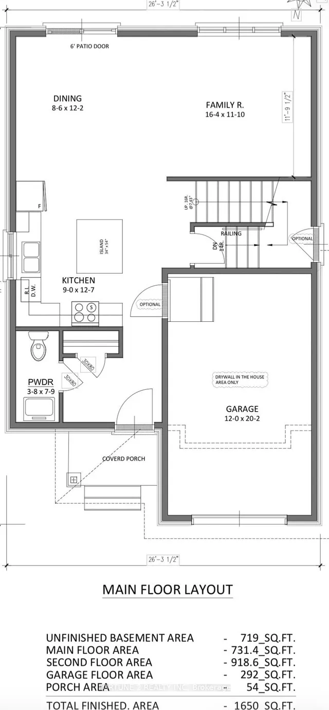 LOT 160 HOBBS Dr, London South 2