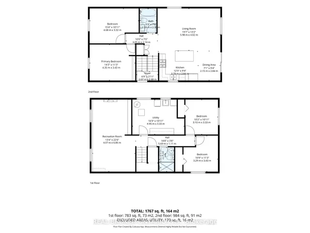 31 BECKETT Blvd, Tillsonburg 5
