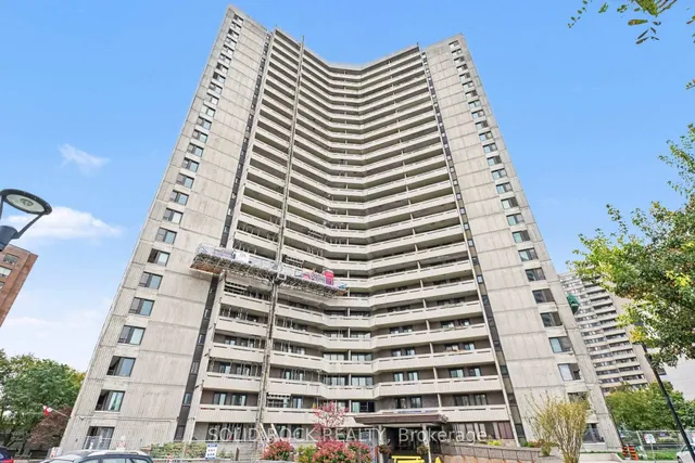 1171 Ambleside Dr #402, Ottawa 2