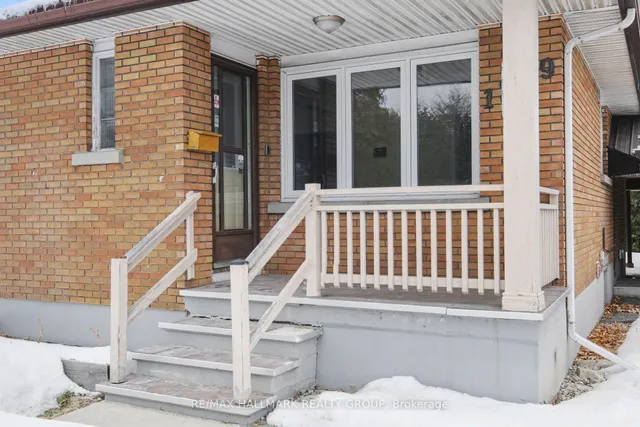1299 Evans Blvd, Ottawa 5
