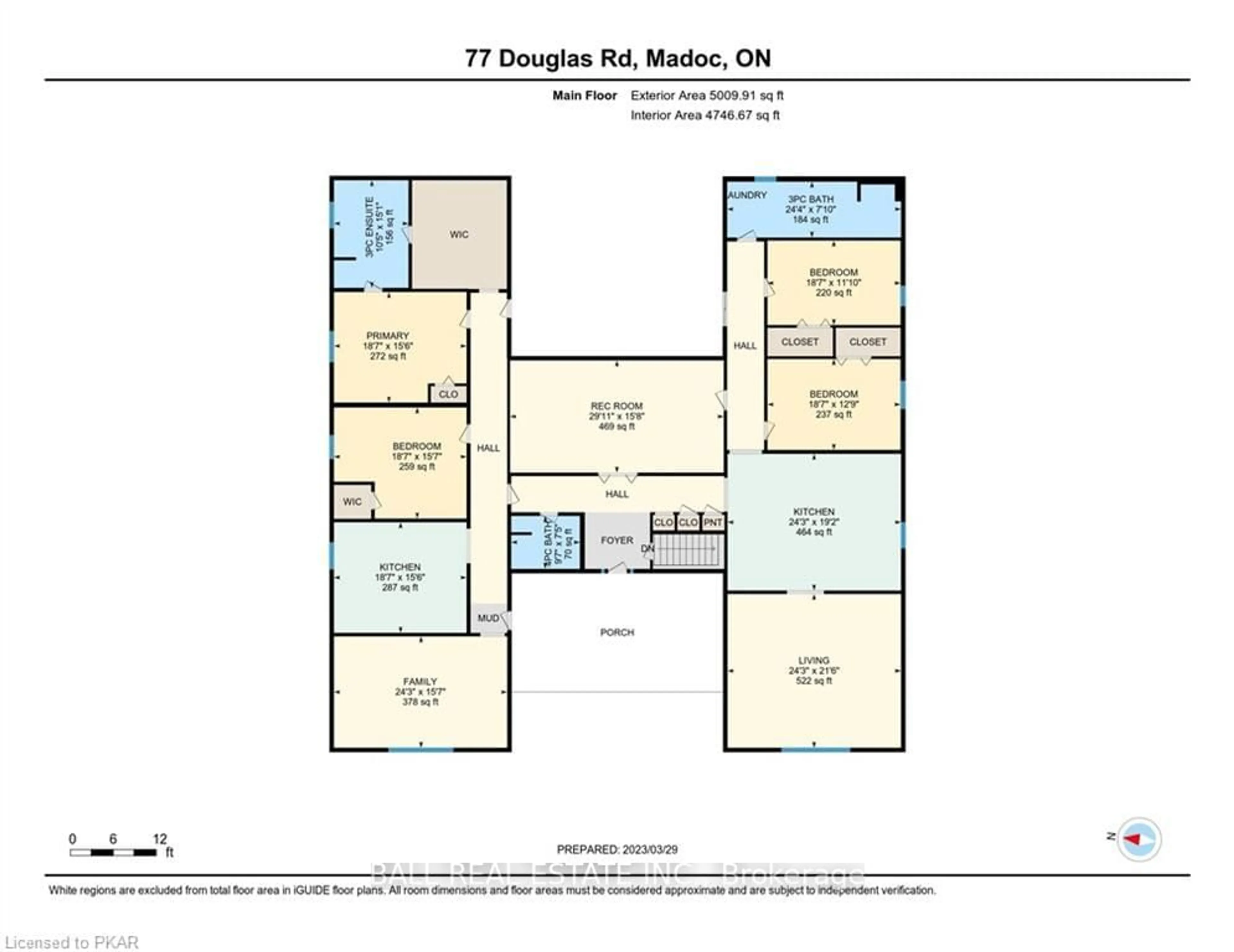Floor plan for 77 Douglas Rd, Centre Hastings Ontario K0K 2K0