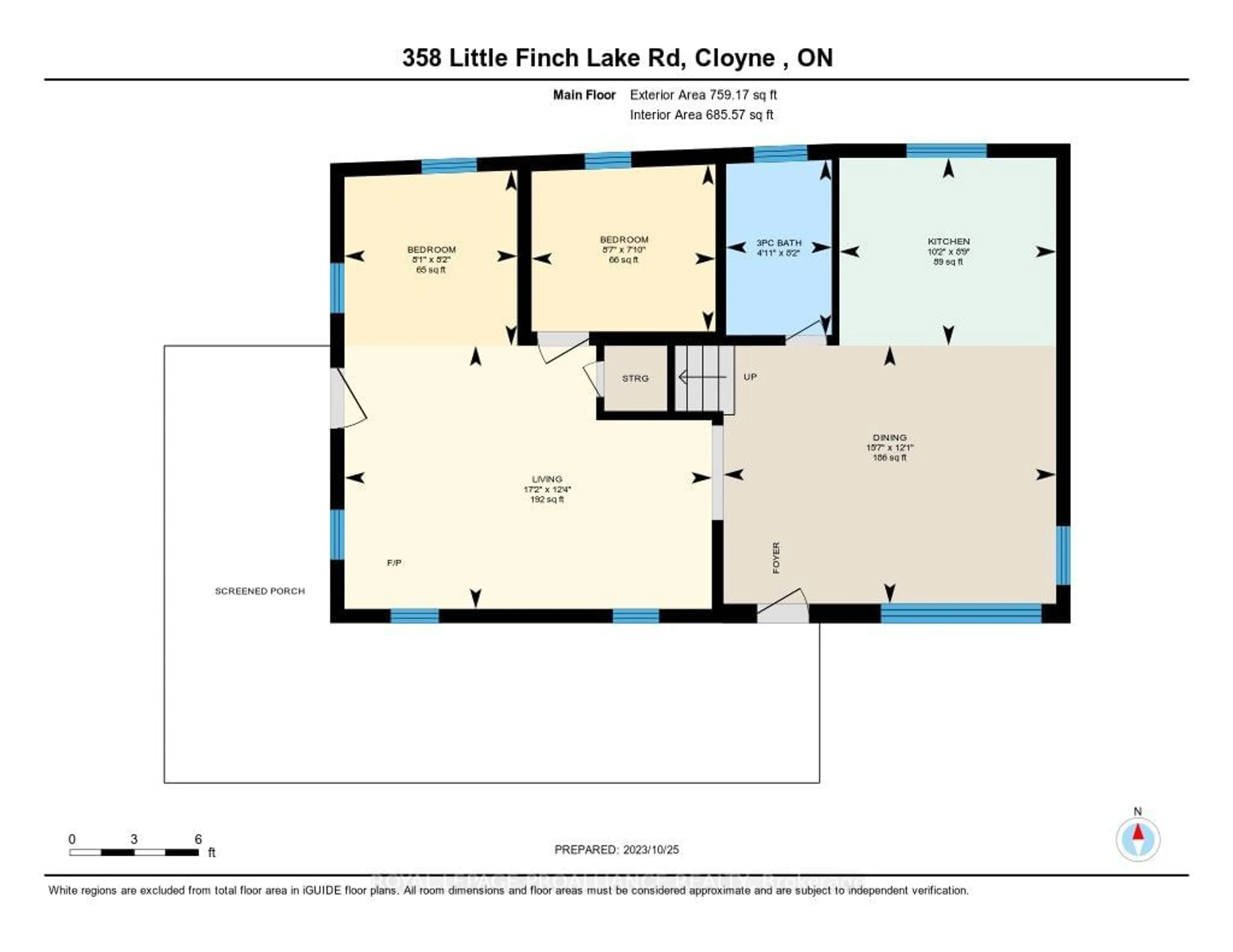 Floor plan for 358A Little Finch Lake Rd, Addington Highlands Ontario K0H 1L0