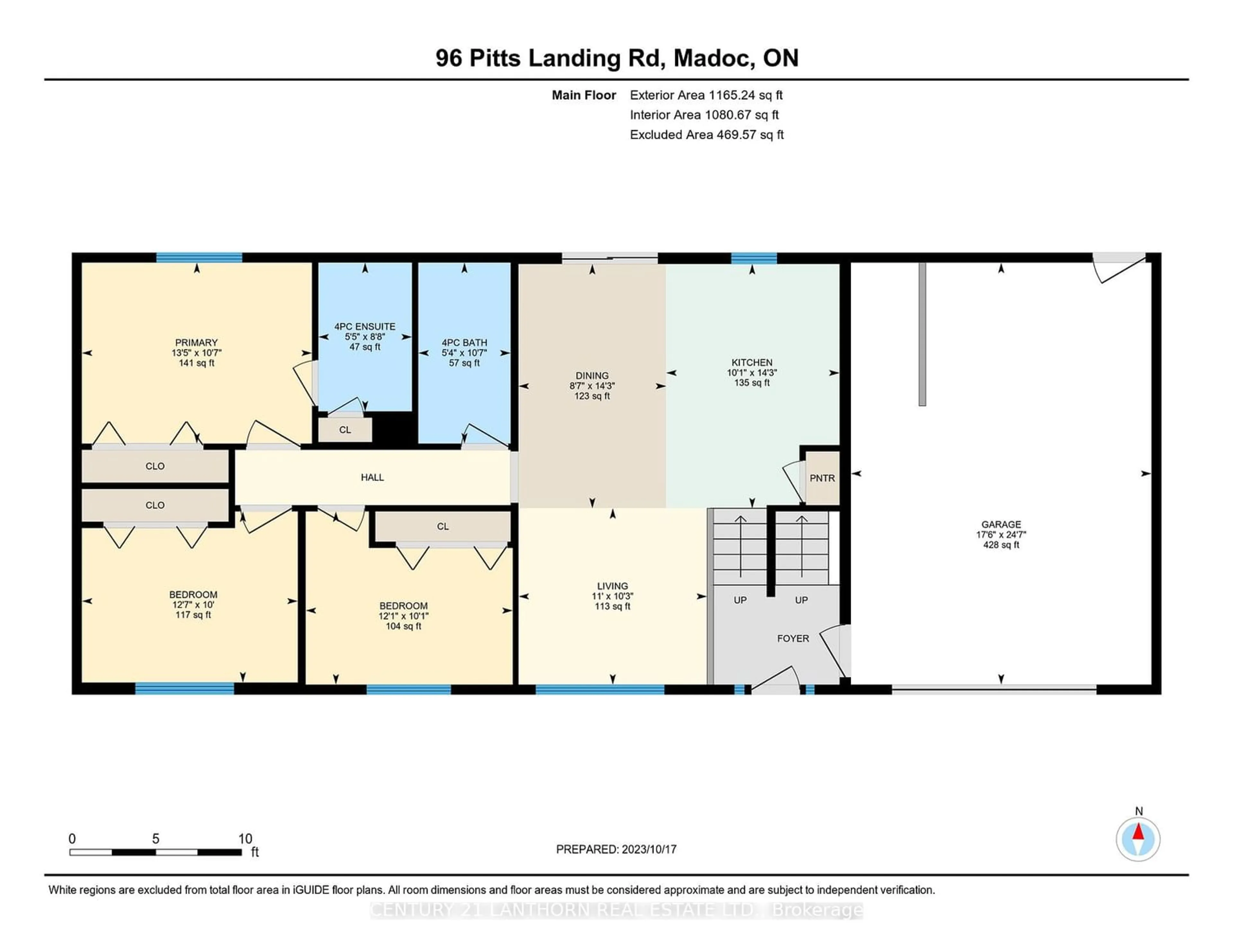 Floor plan for 96 Pitts Landing Rd, Madoc Ontario K0K 2K0