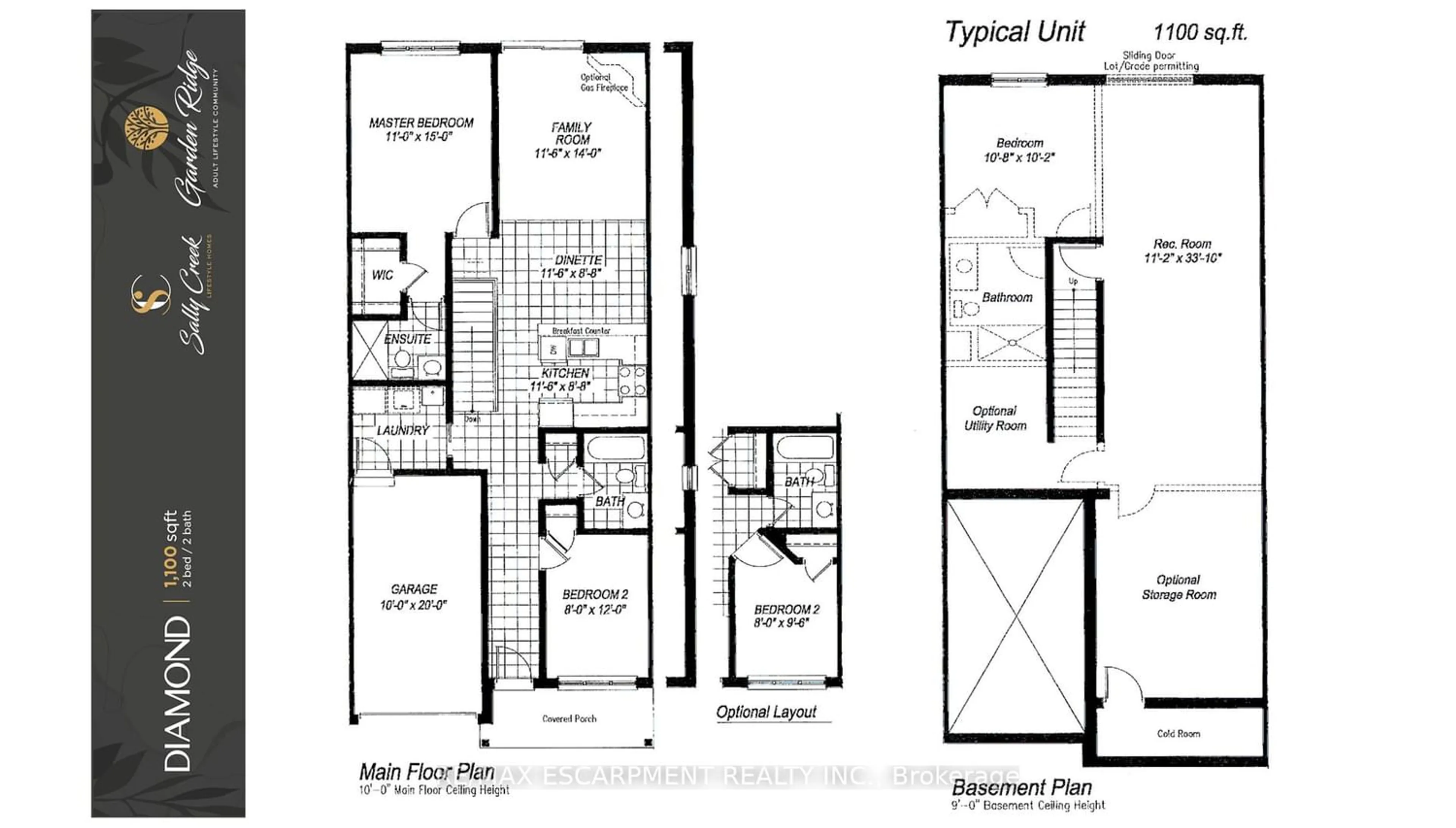 Floor plan for 920 Garden Court Cres, Woodstock Ontario N4T 0A3