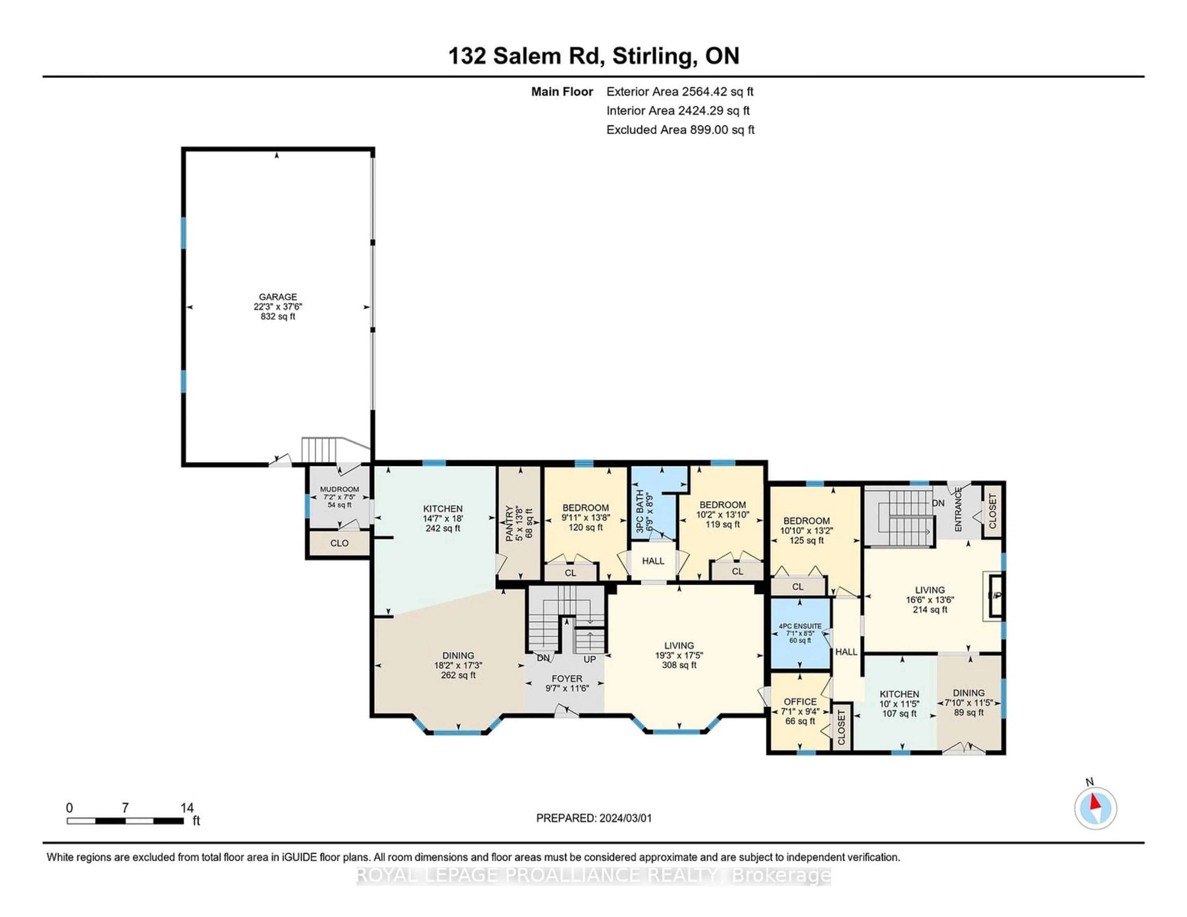 Floor plan for 132 Salem Rd, Stirling-Rawdon Ontario K0K 3E0