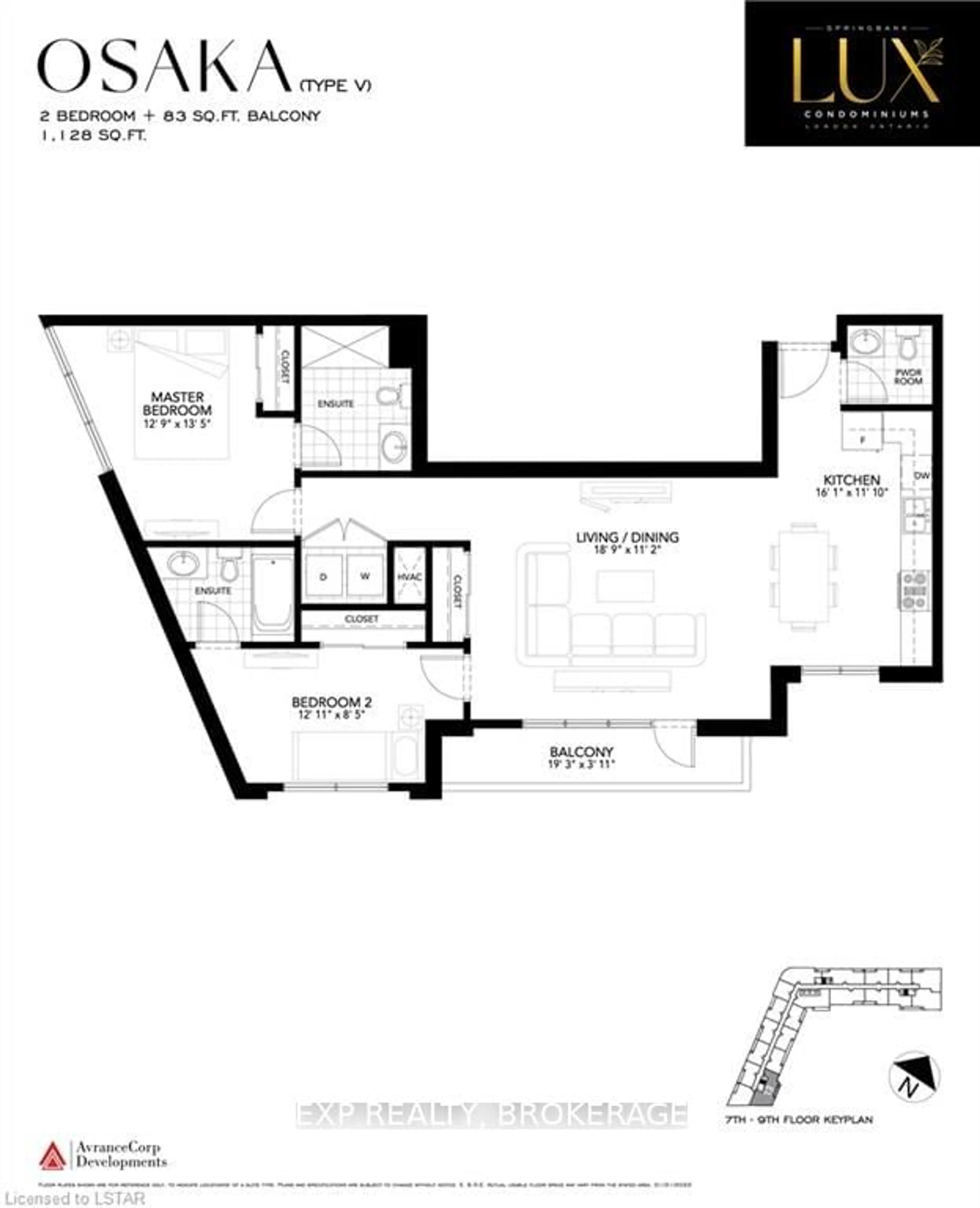 Floor plan for 464 Springbank Dr #913, London Ontario N6J 1G8
