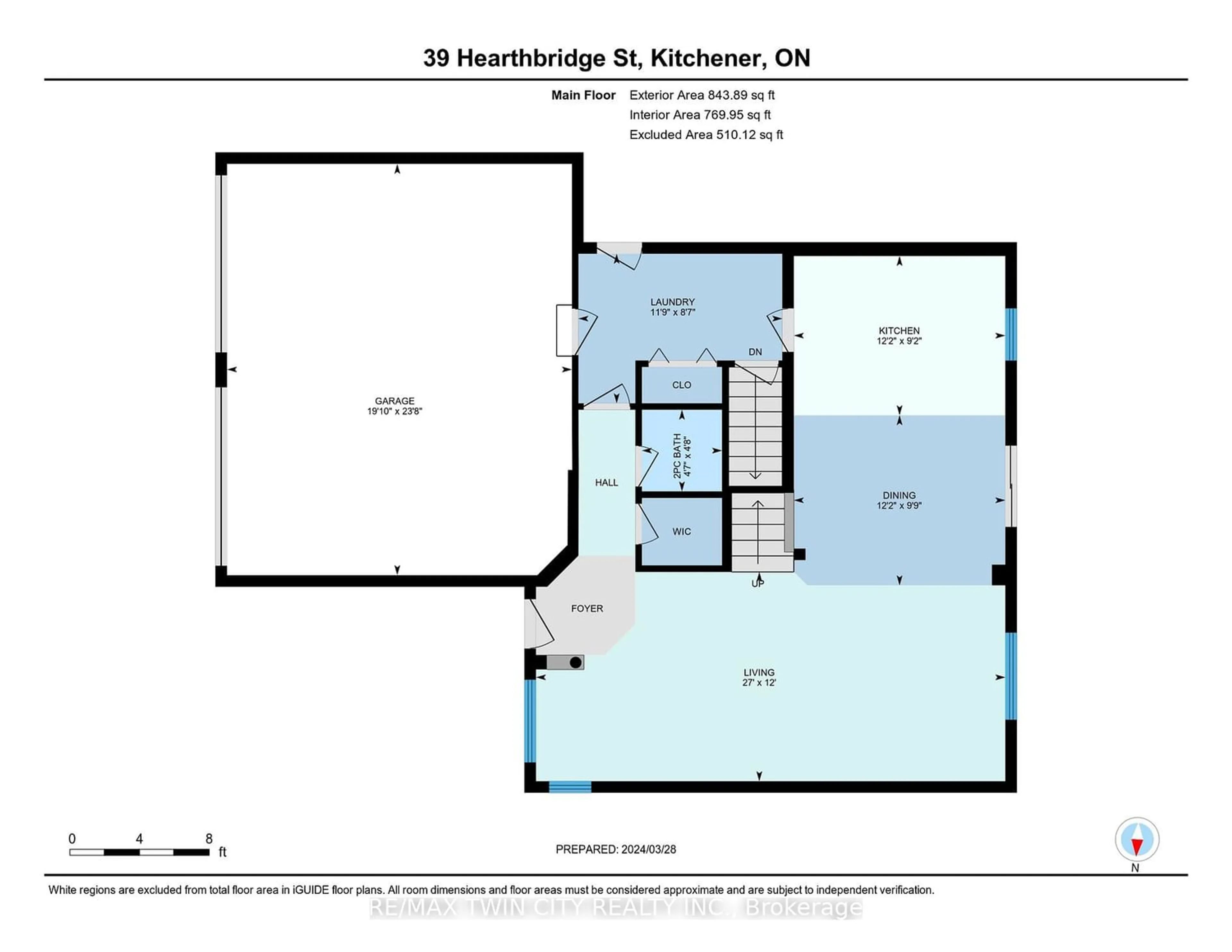 Floor plan for 39 Hearthbridge St, Kitchener Ontario N2R 1L5