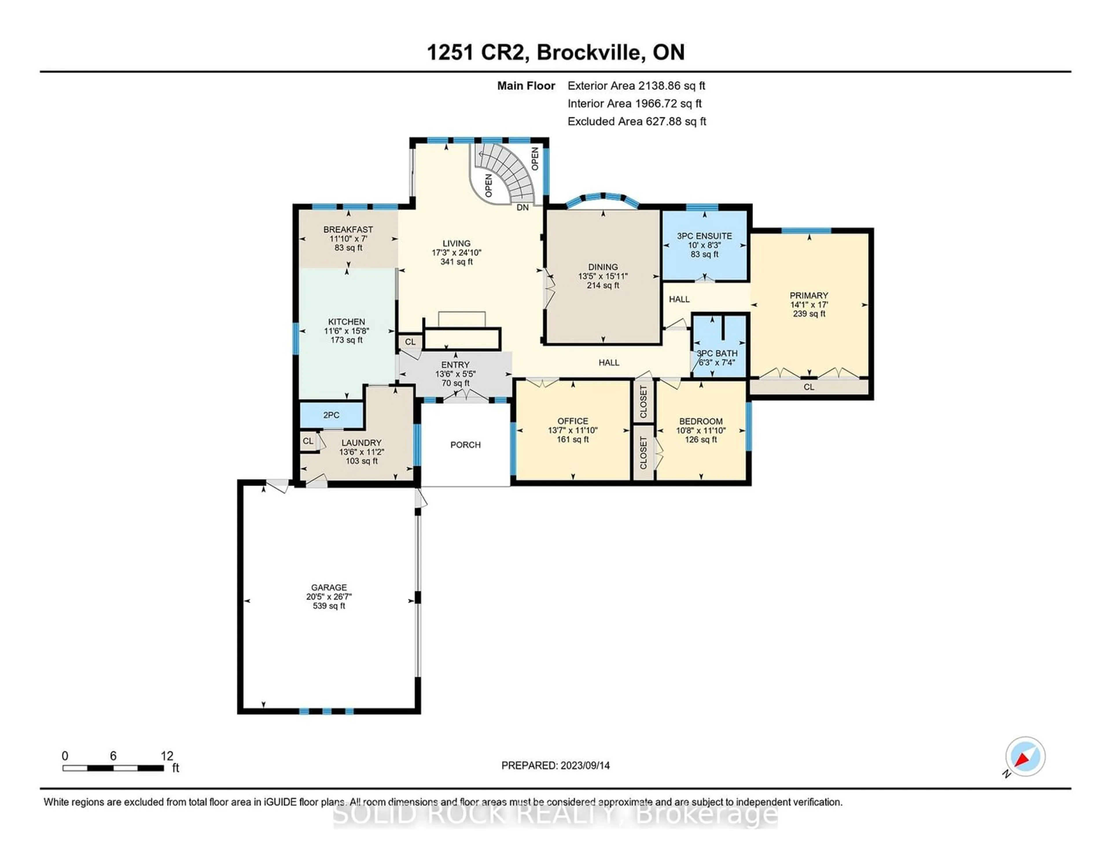 Floor plan for 1351 County 2 Rd, Augusta Ontario K0E 1T0