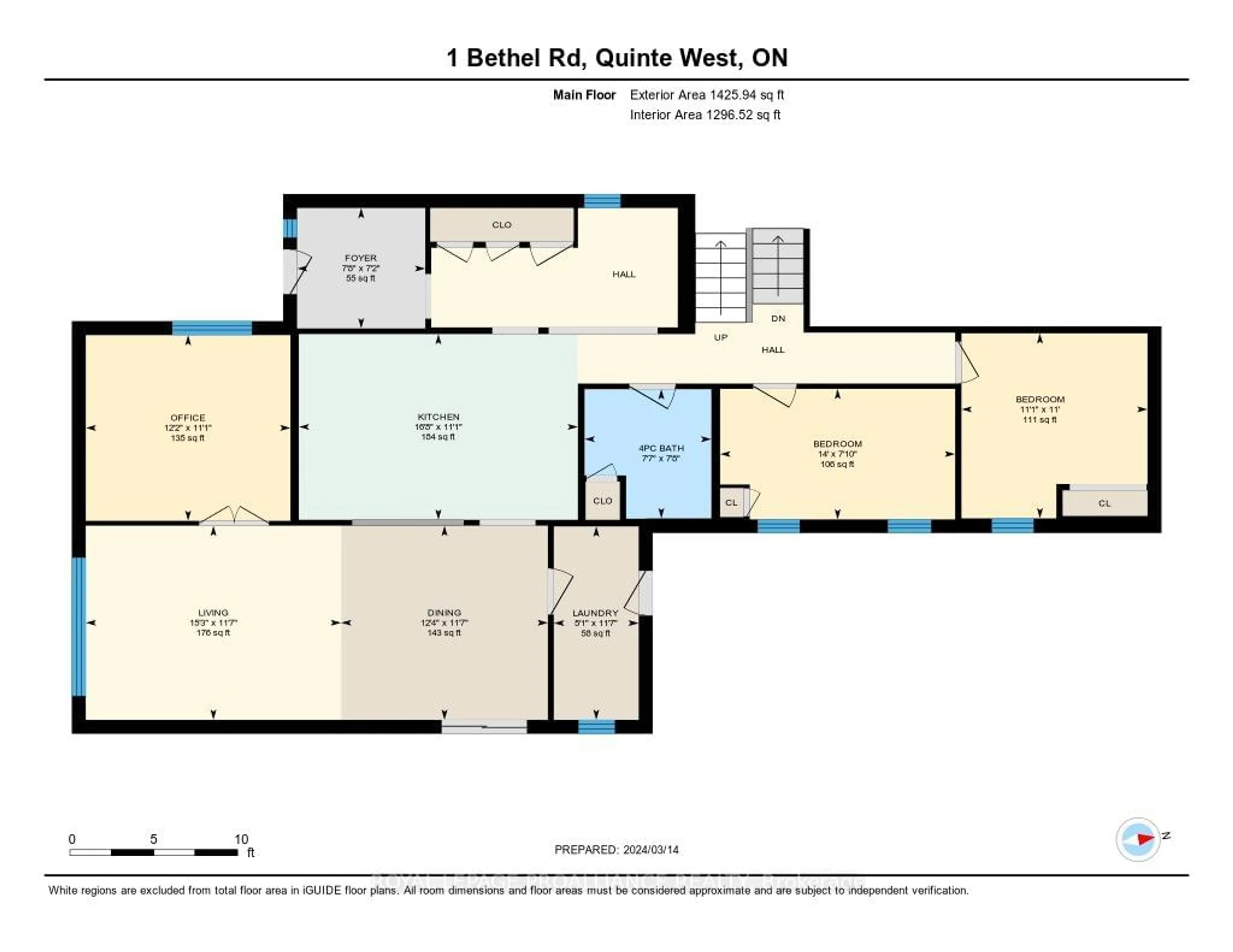 Floor plan for 1 Bethel Rd, Quinte West Ontario K0K 1H0