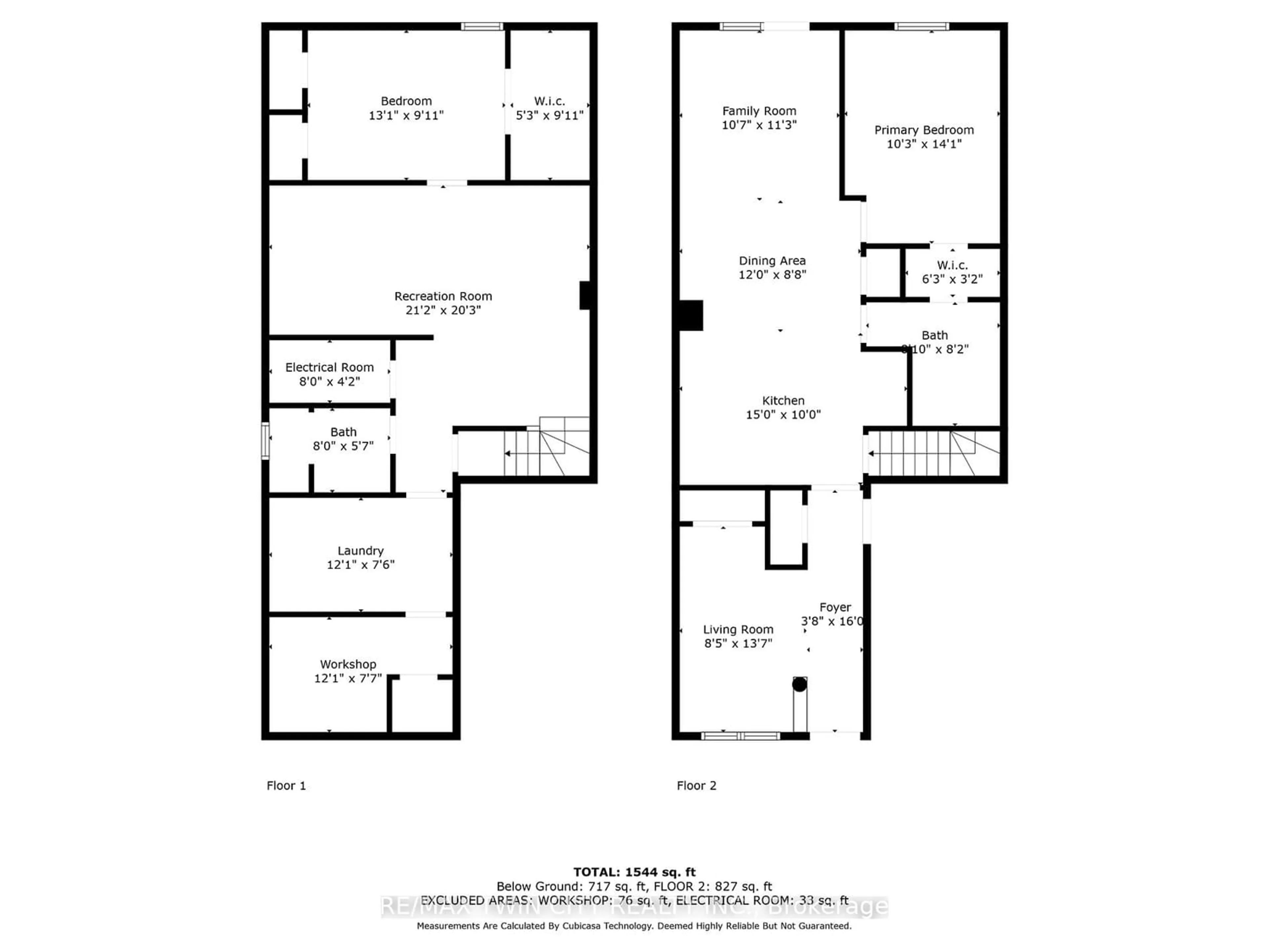 Floor plan for 146 Wood St #C, Brantford Ontario N3R 2L5