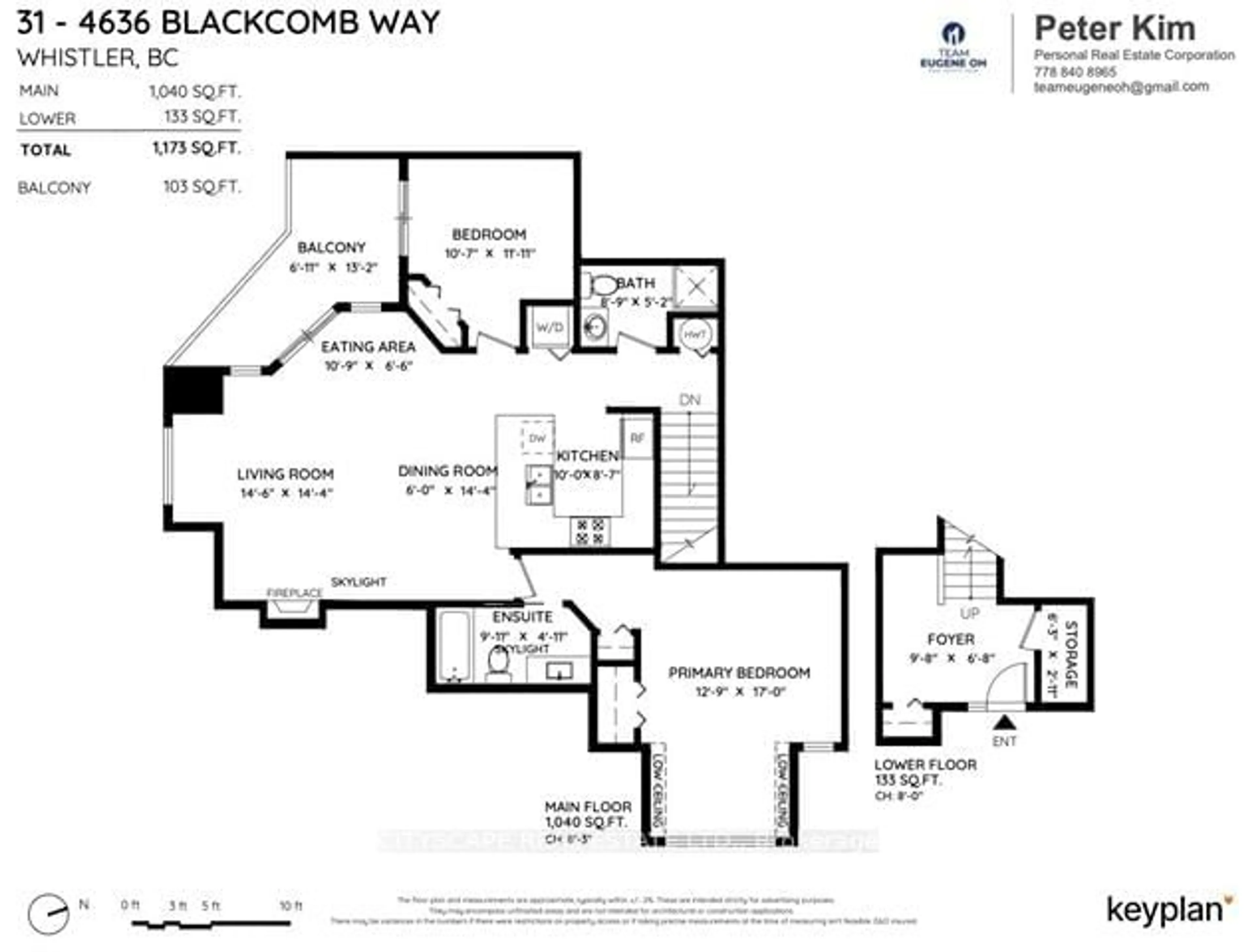 Floor plan for 4636 Blackcomb Way #31, Out of Area British Columbia V8E 0H2