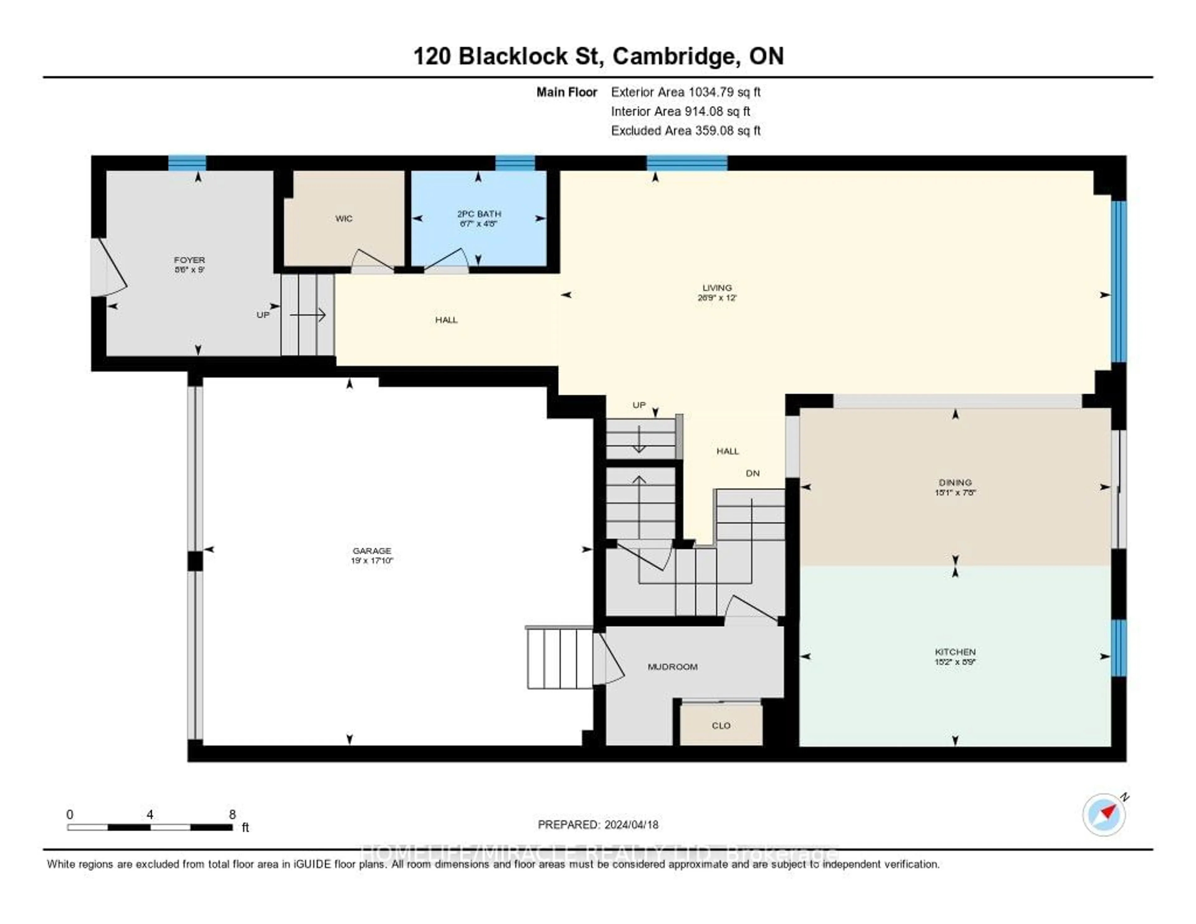 Floor plan for 120 Blacklock St, Cambridge Ontario N1S 0E3