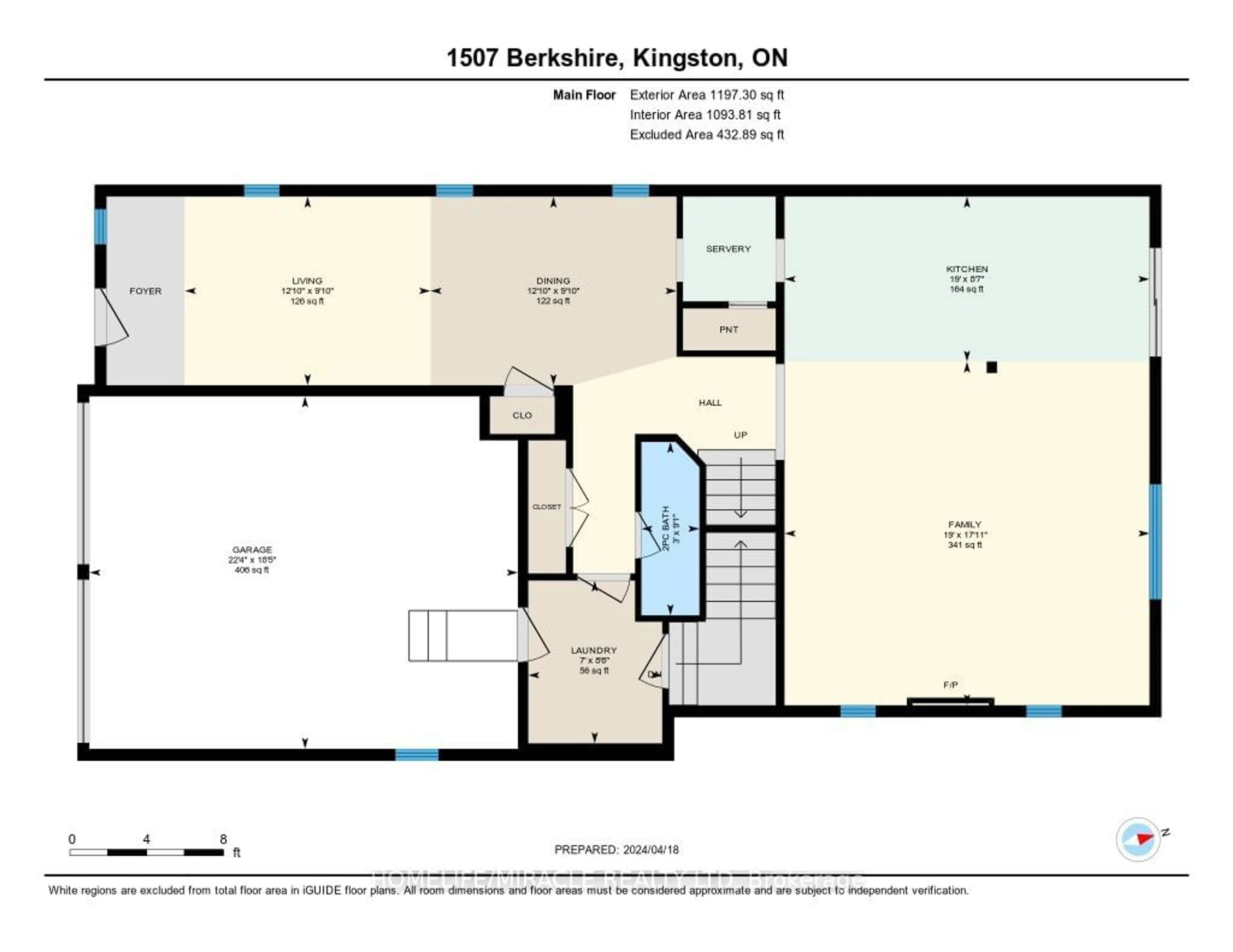 Floor plan for 1507 Berkshire Dr, Kingston Ontario K7P 0S7