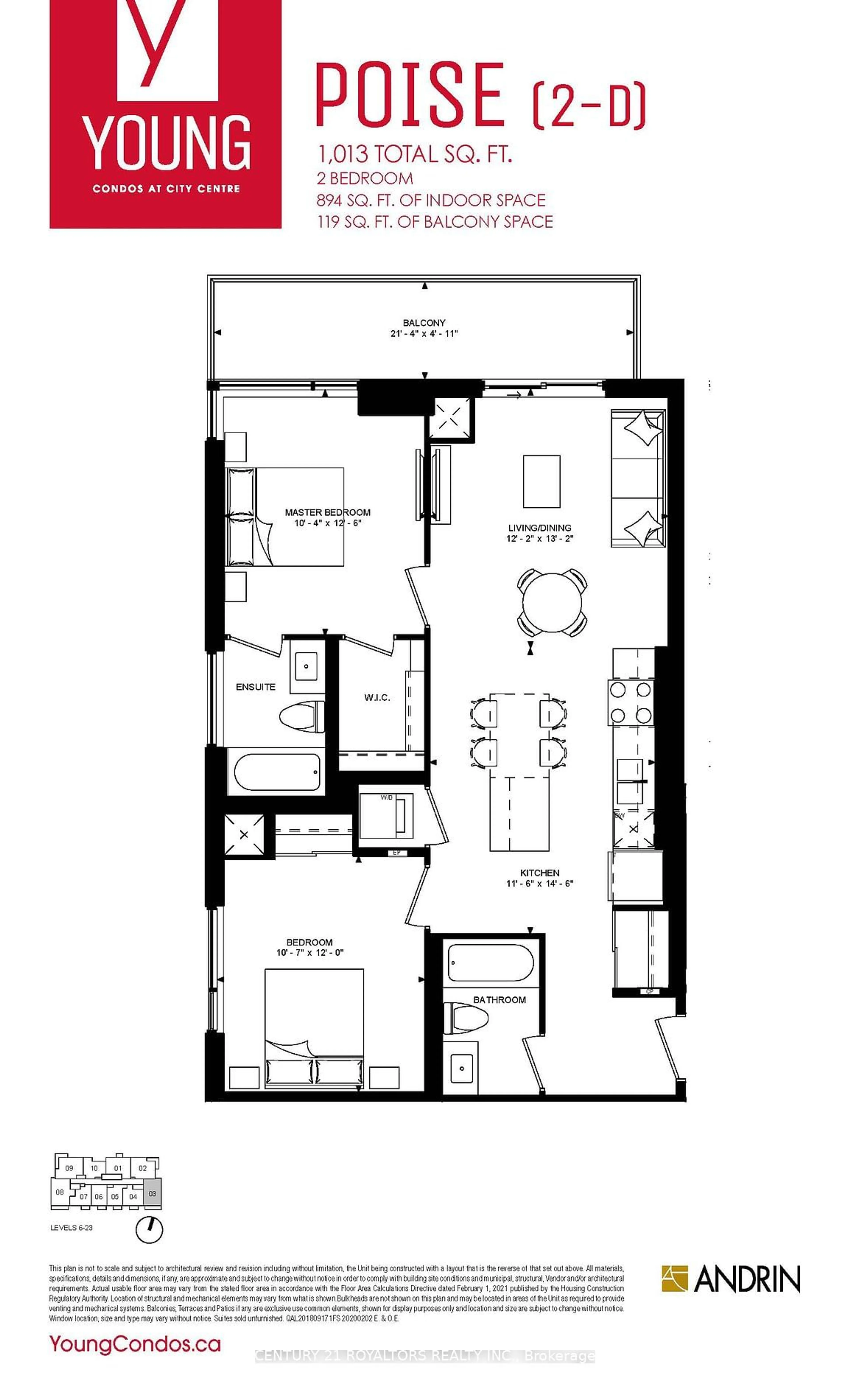 Floor plan for 55 Duke St #903, Waterloo Ontario N2H 0C9