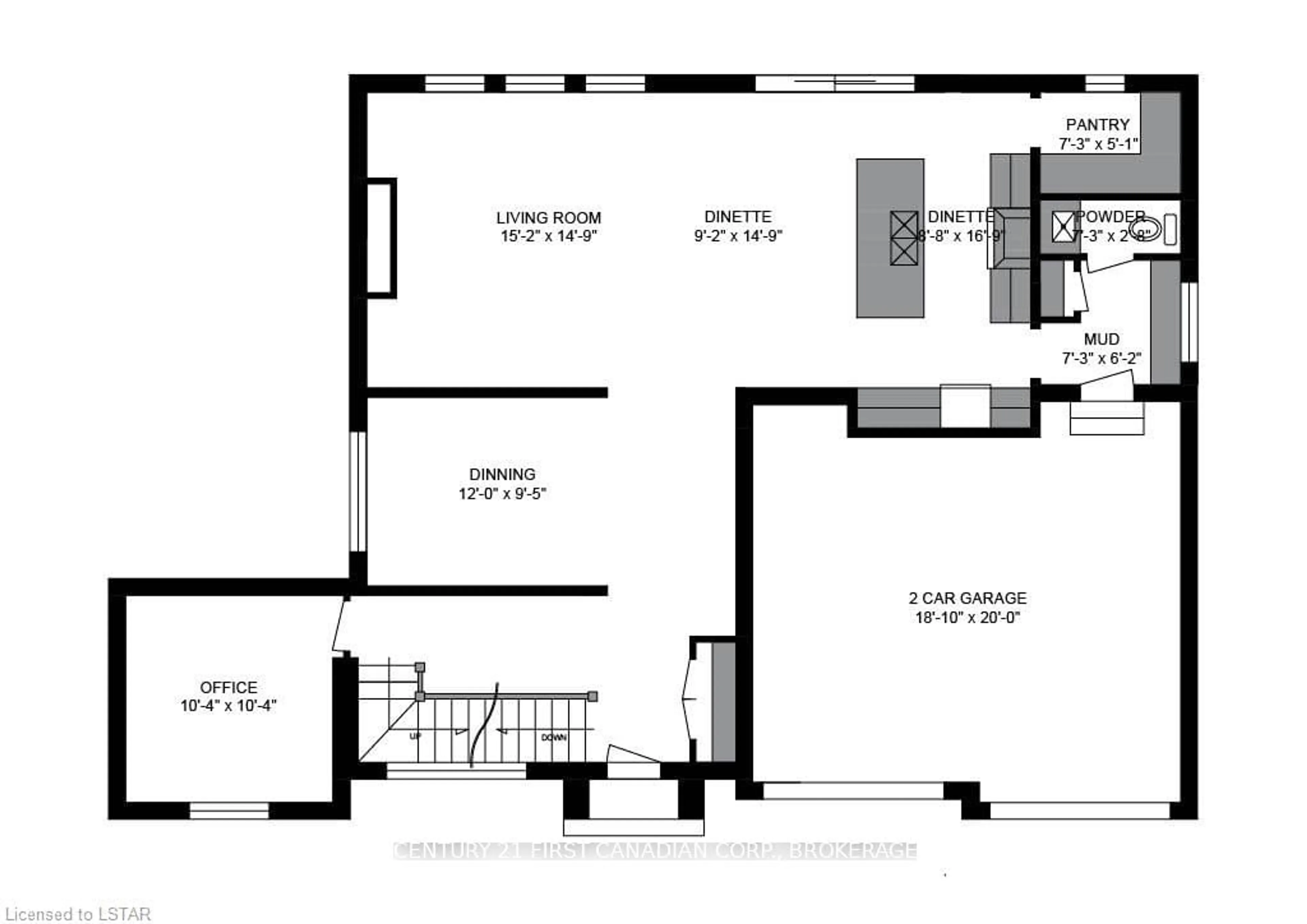 Floor plan for 2172 LINKWAY Blvd, London Ontario N6K 0C8