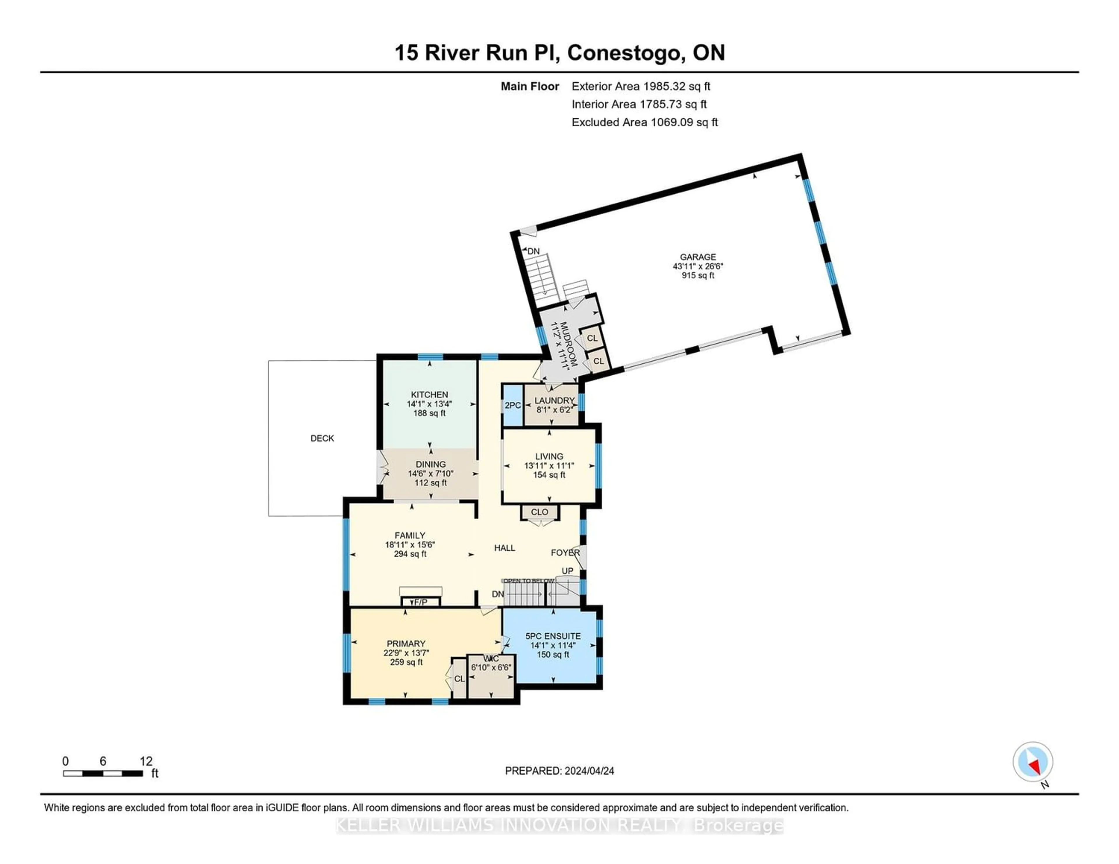 Floor plan for 15 River Run Pl, Woolwich Ontario N0B 1N0