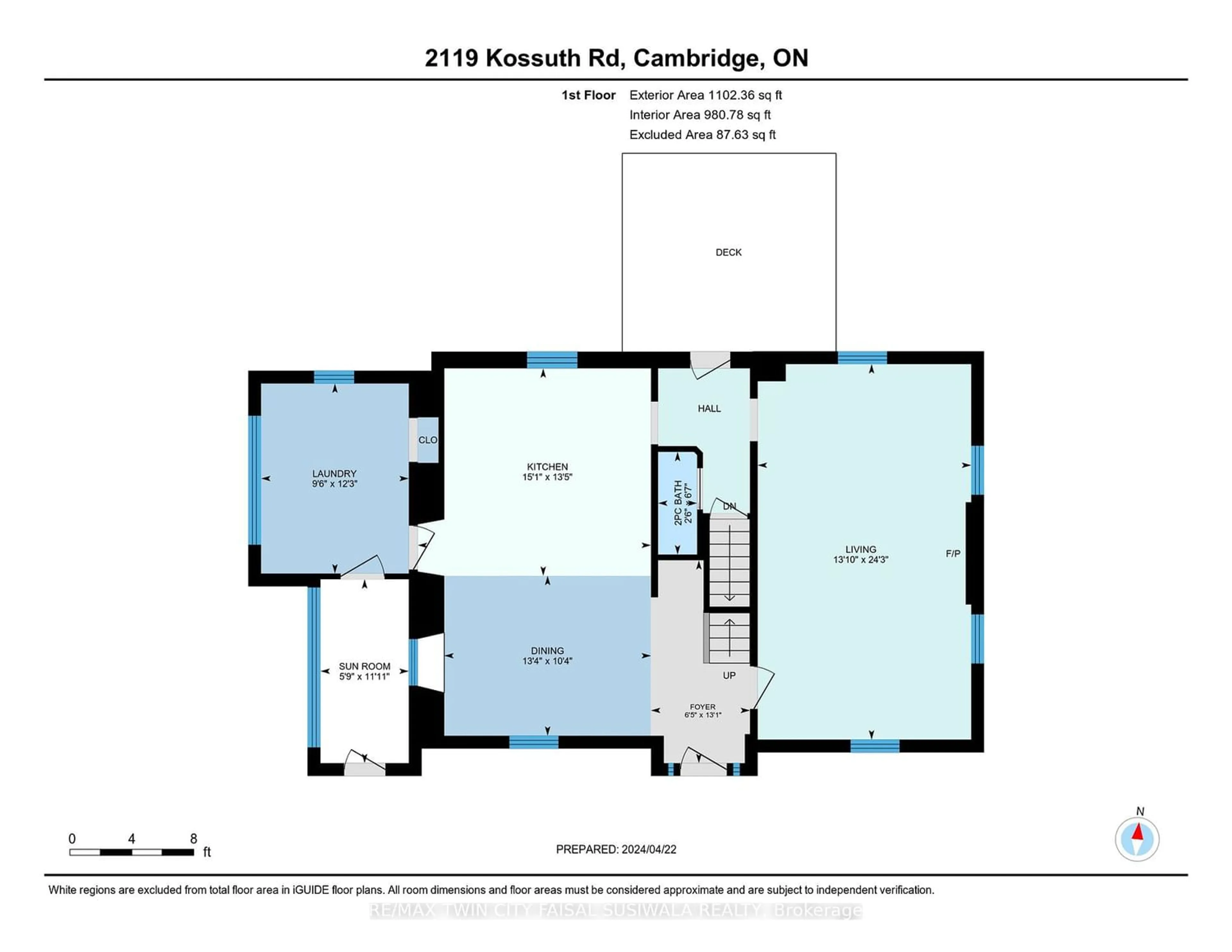 Floor plan for 2119 Kossuth Rd, Cambridge Ontario N3H 4R6