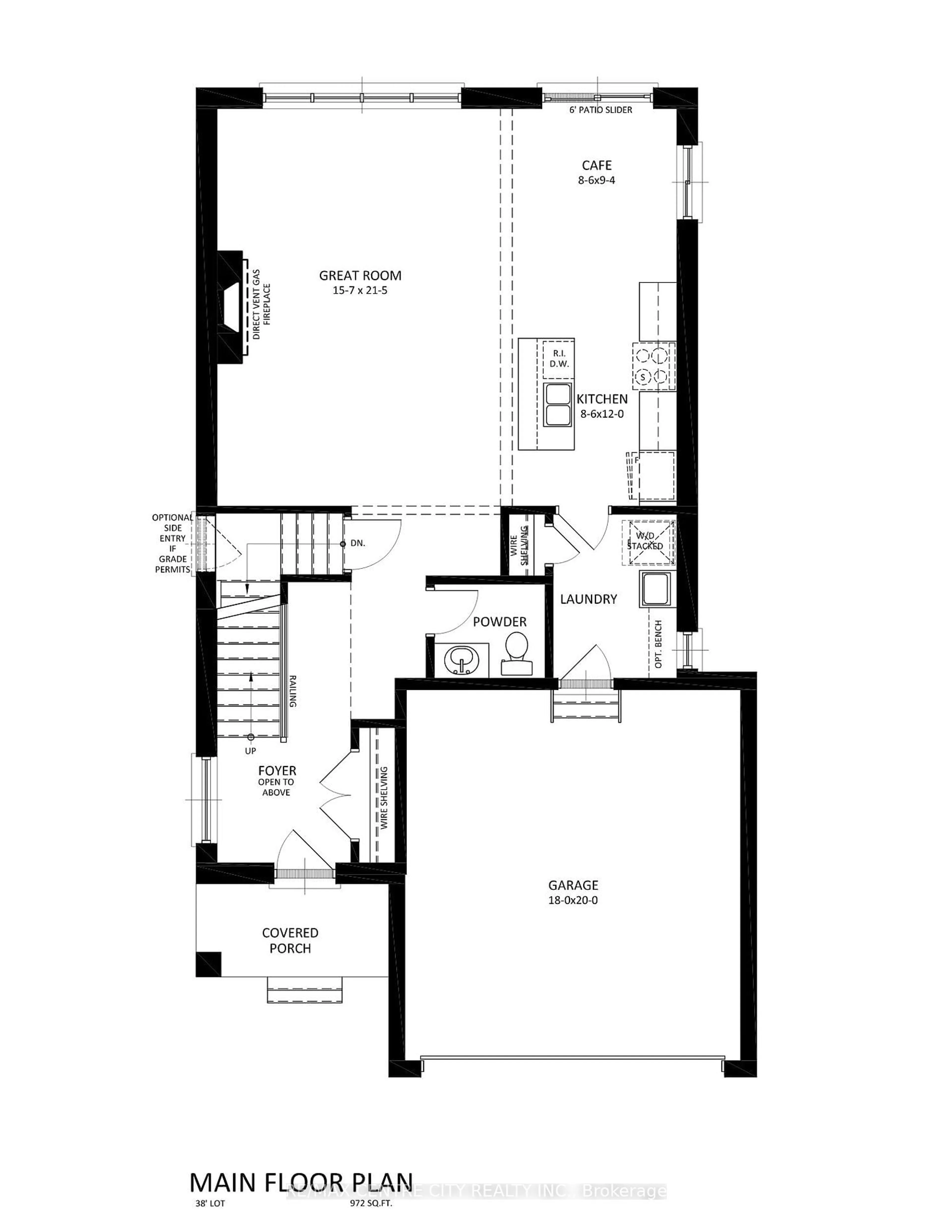Floor plan for 205 Merritt Crt, North Middlesex Ontario N0M 2K0