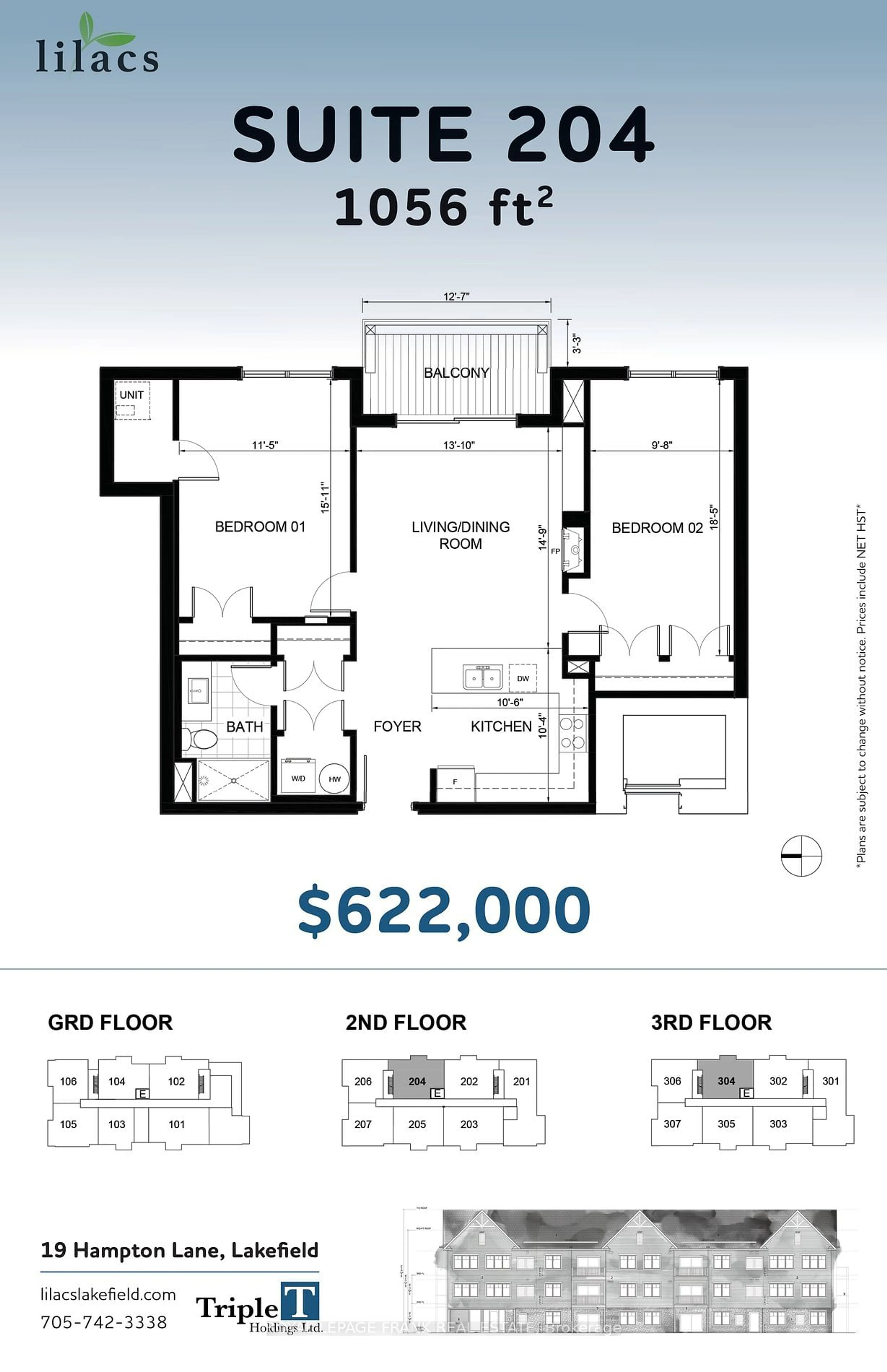 Floor plan for 19 Hampton Lane #204, Smith-Ennismore-Lakefield Ontario K0L 2H0