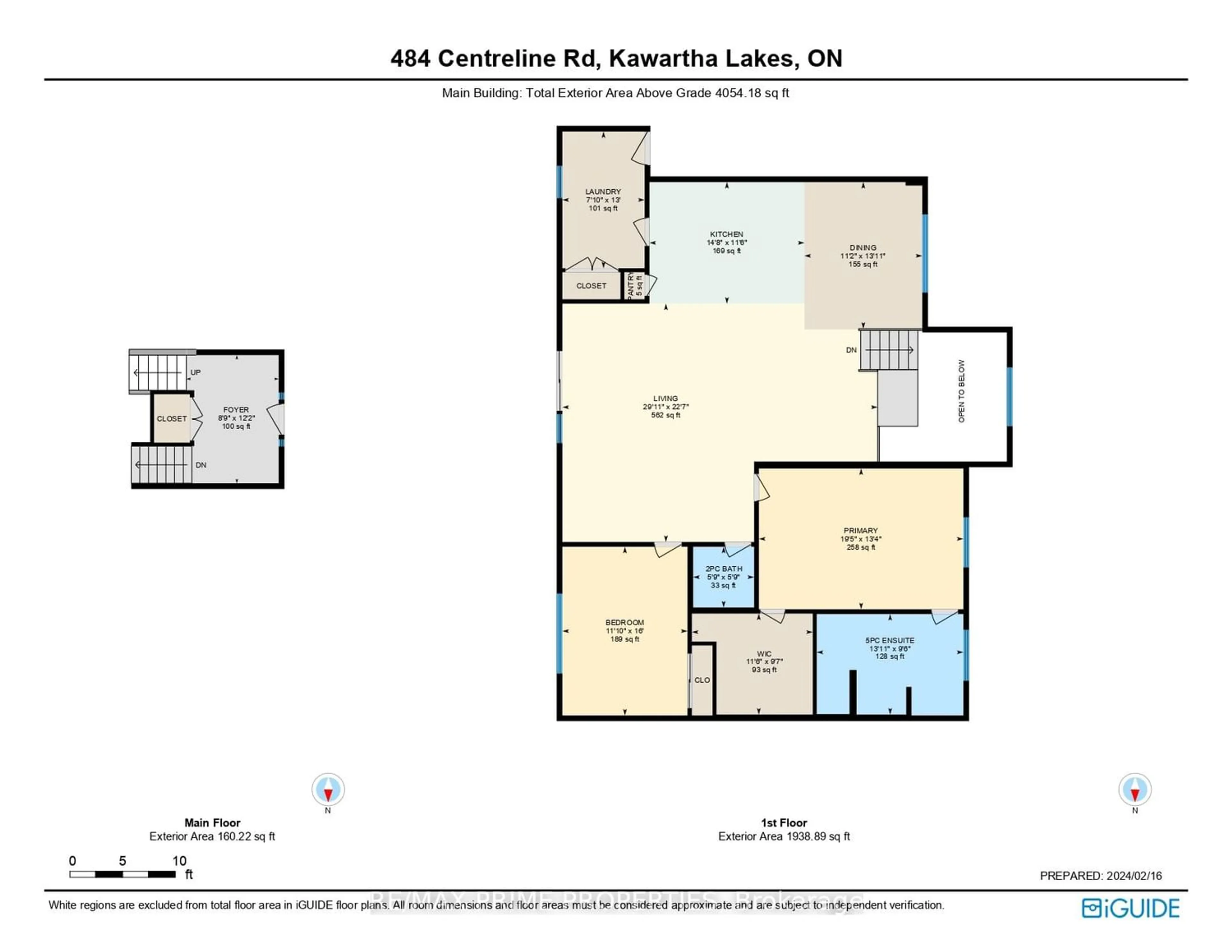 Floor plan for 484 Centreline Rd, Kawartha Lakes Ontario K9V 4R5