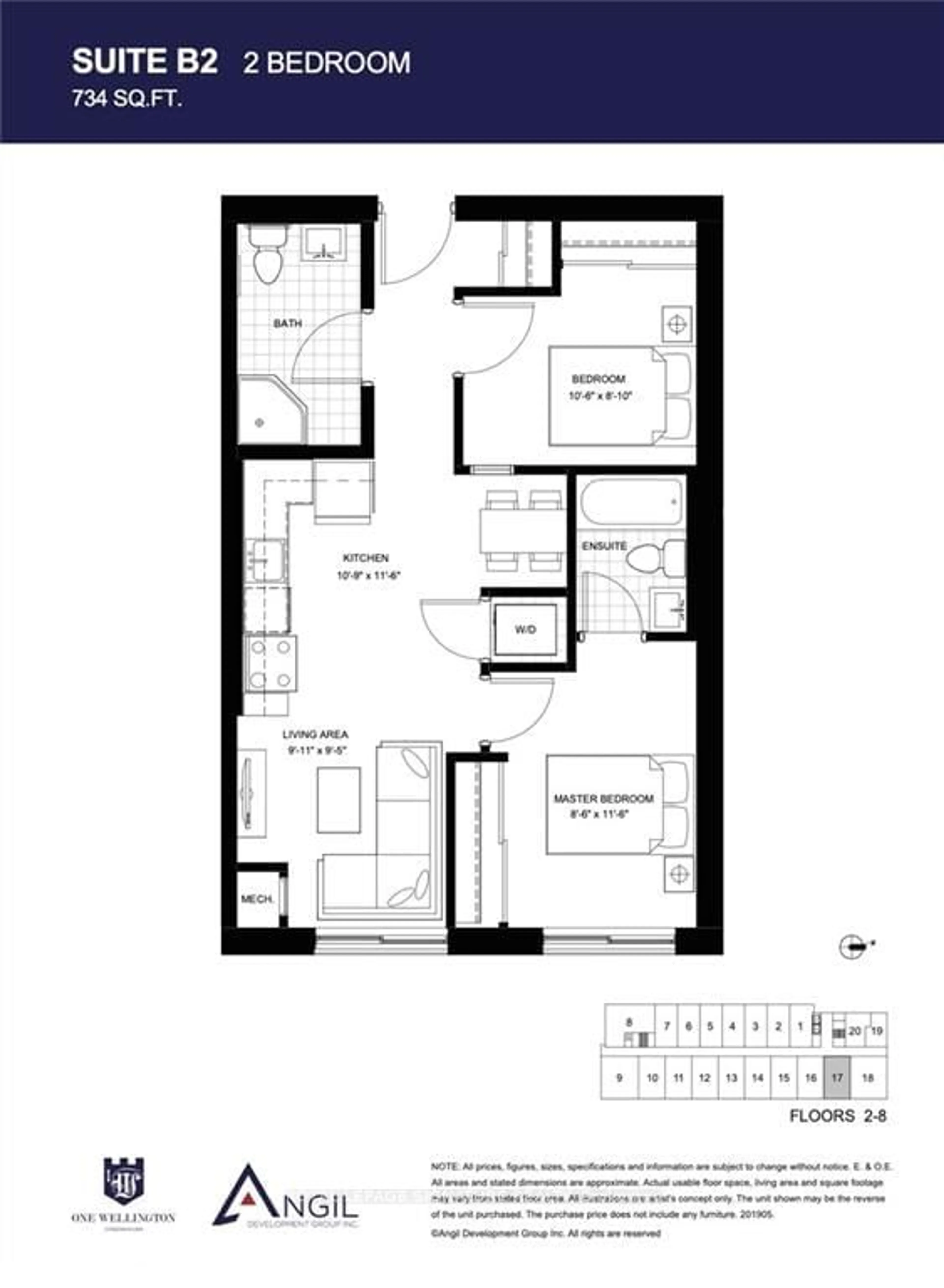 Floor plan for 1 Wellington St #417, Brantford Ontario N3T 2L3