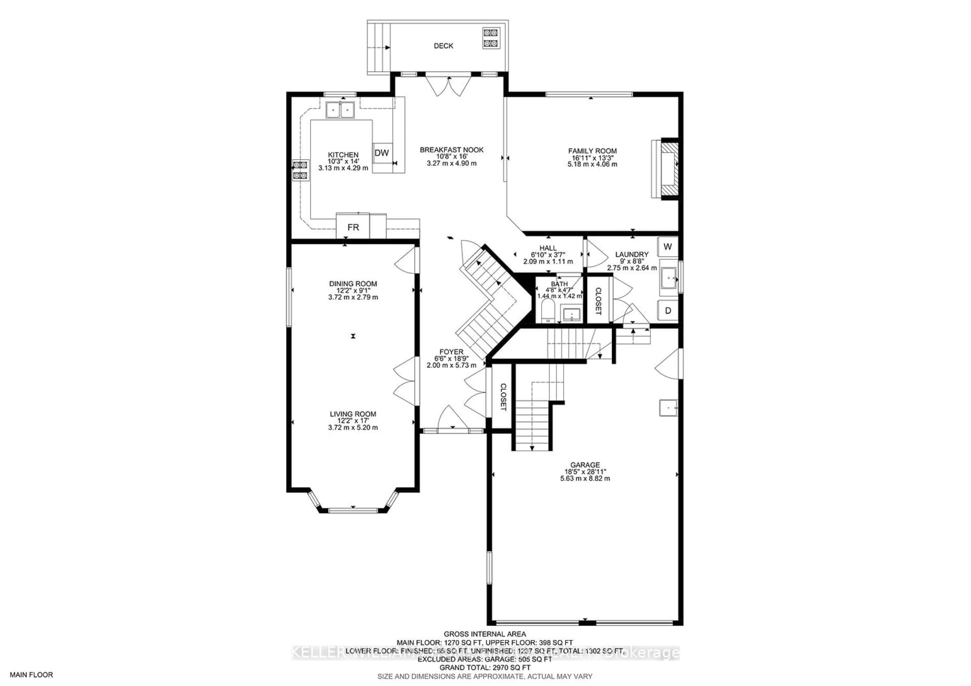 Floor plan for 2 Falcon Circ, Guelph Ontario N1L 1H4