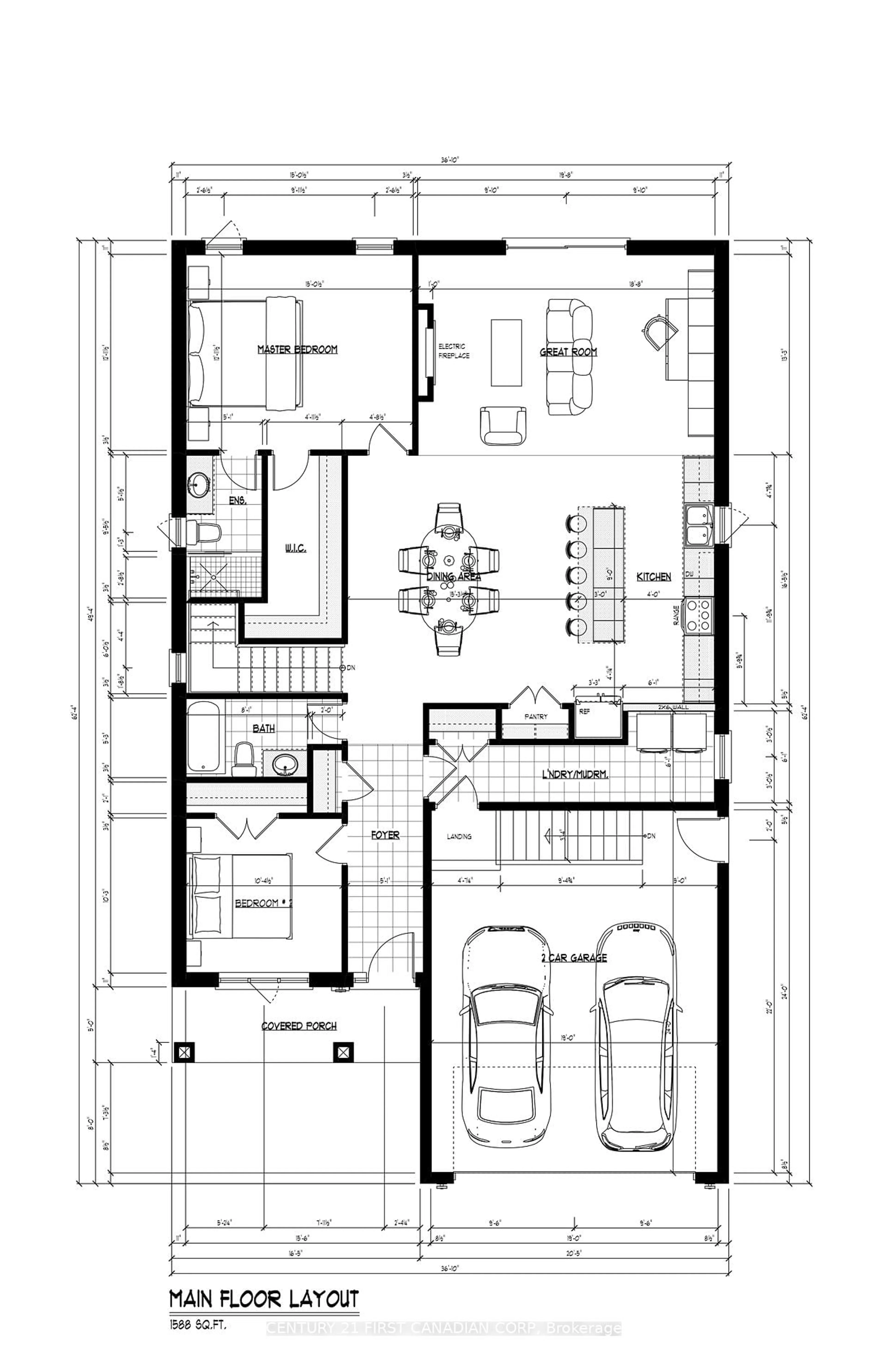 Floor plan for 106 Aspen Pkwy, Aylmer Ontario N5H 3H7